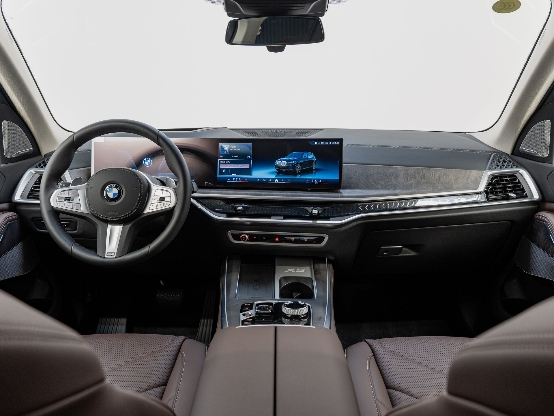 Автомобиль BMW X5 30Li 2.0 AT (258 л.с.) 4WD - 15
