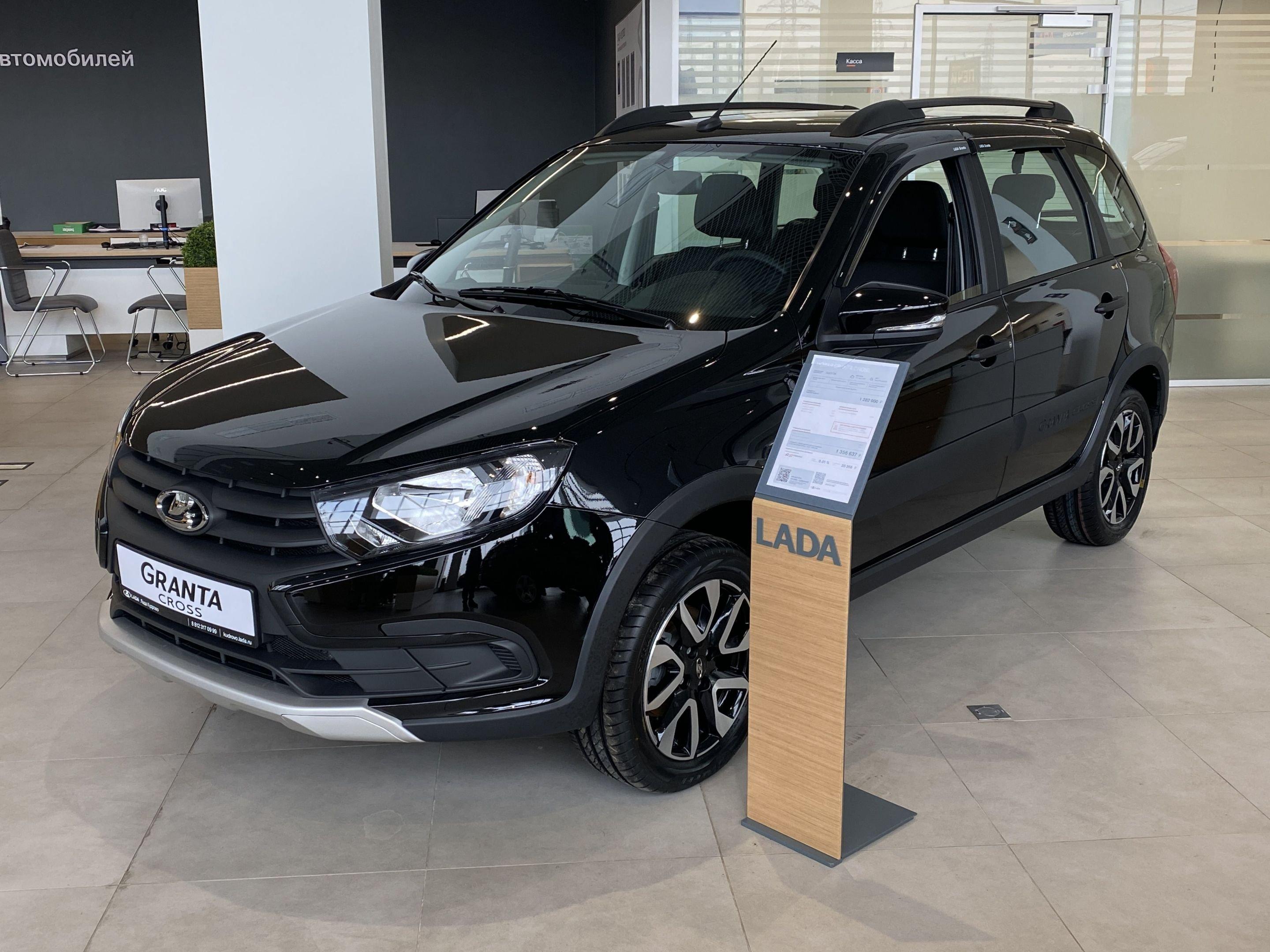 Lada (ВАЗ) Granta Комфорт I Рестайлинг - 3