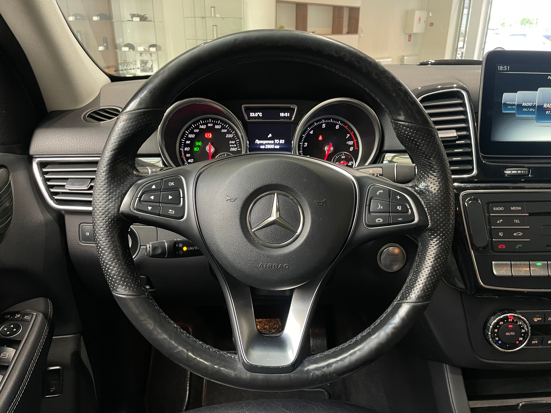 Автомобиль Mercedes-Benz GLE 400 9G-Tronic 3.0 AT (333 л.с.) 4WD - 16