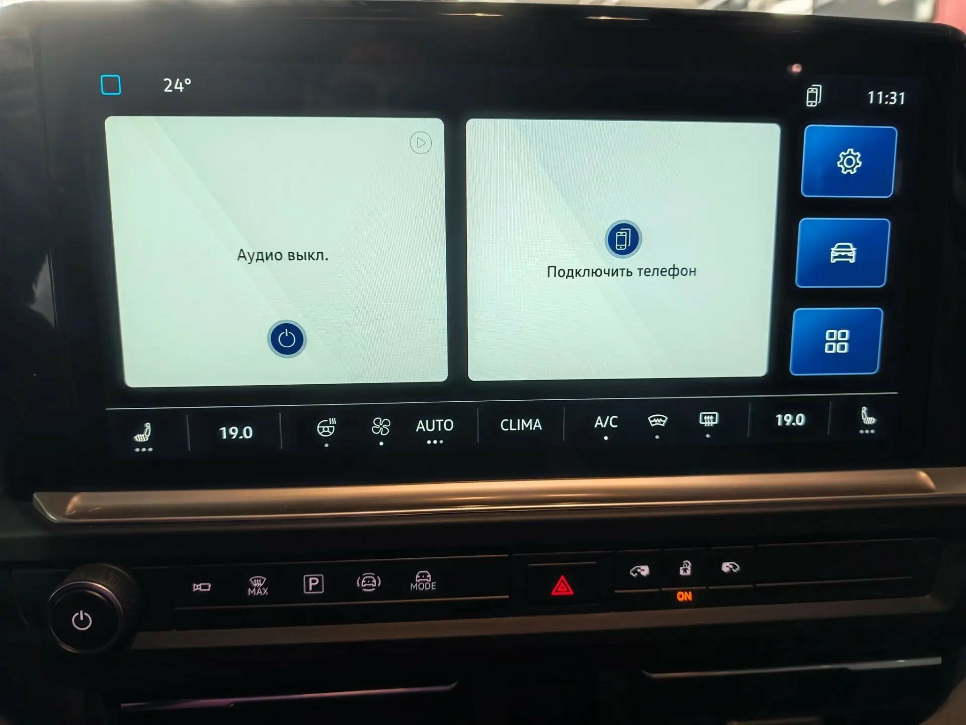 Автомобиль Volkswagen Caravelle 2.0d AT (170 л.с.) 4WD - 16