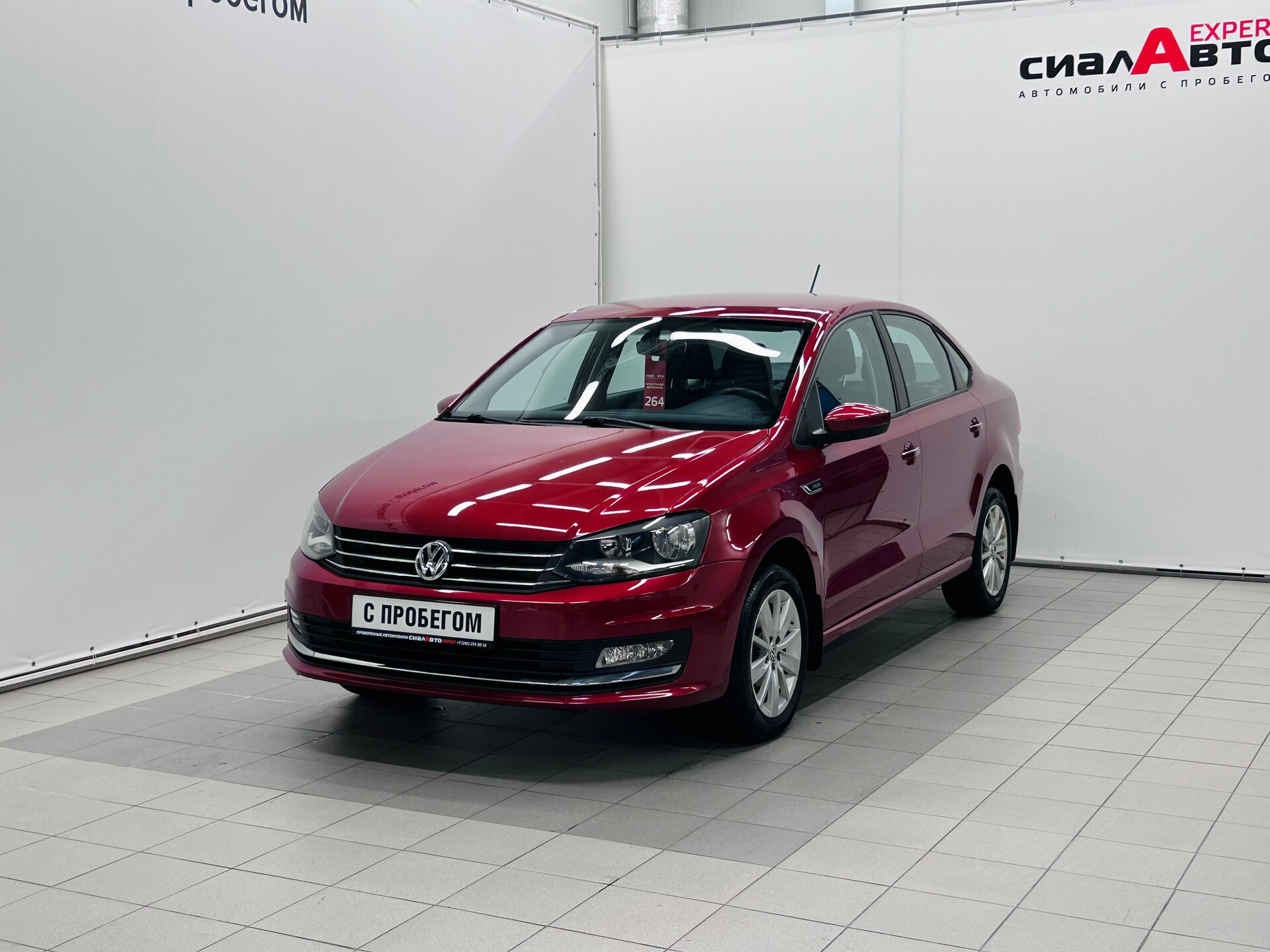 Volkswagen Polo 2015 Автомат Передний Бензин 1.6