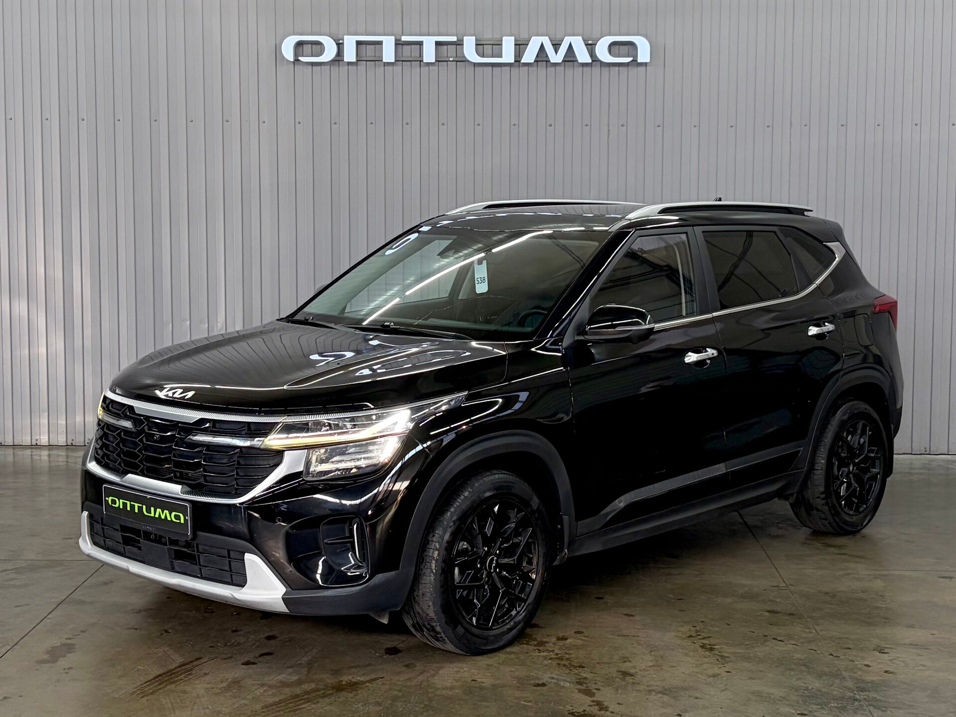 Kia Seltos 