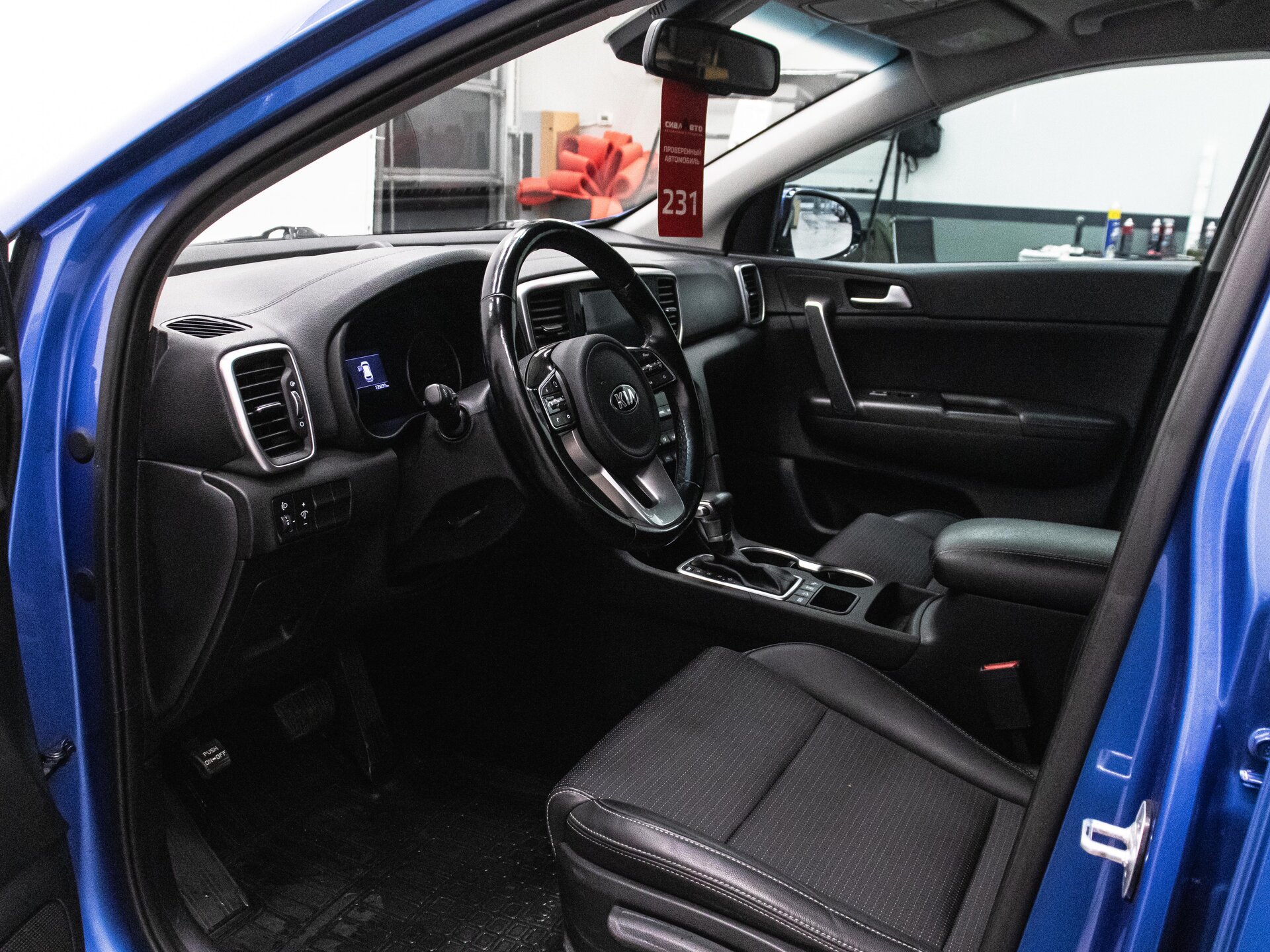 Kia Sportage 2019 15