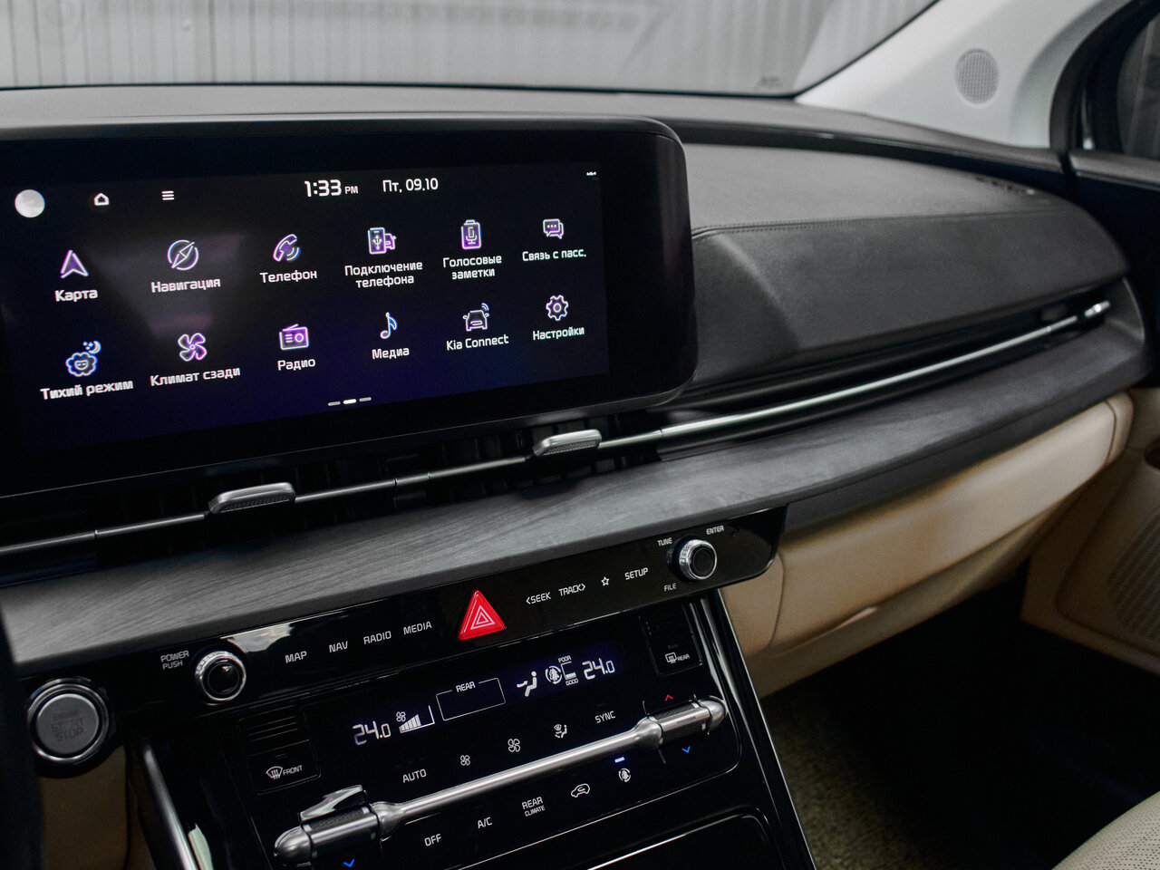 Купить Kia Carnival 2.2d AT (202 л.с.), 2021 в Екатеренбурге