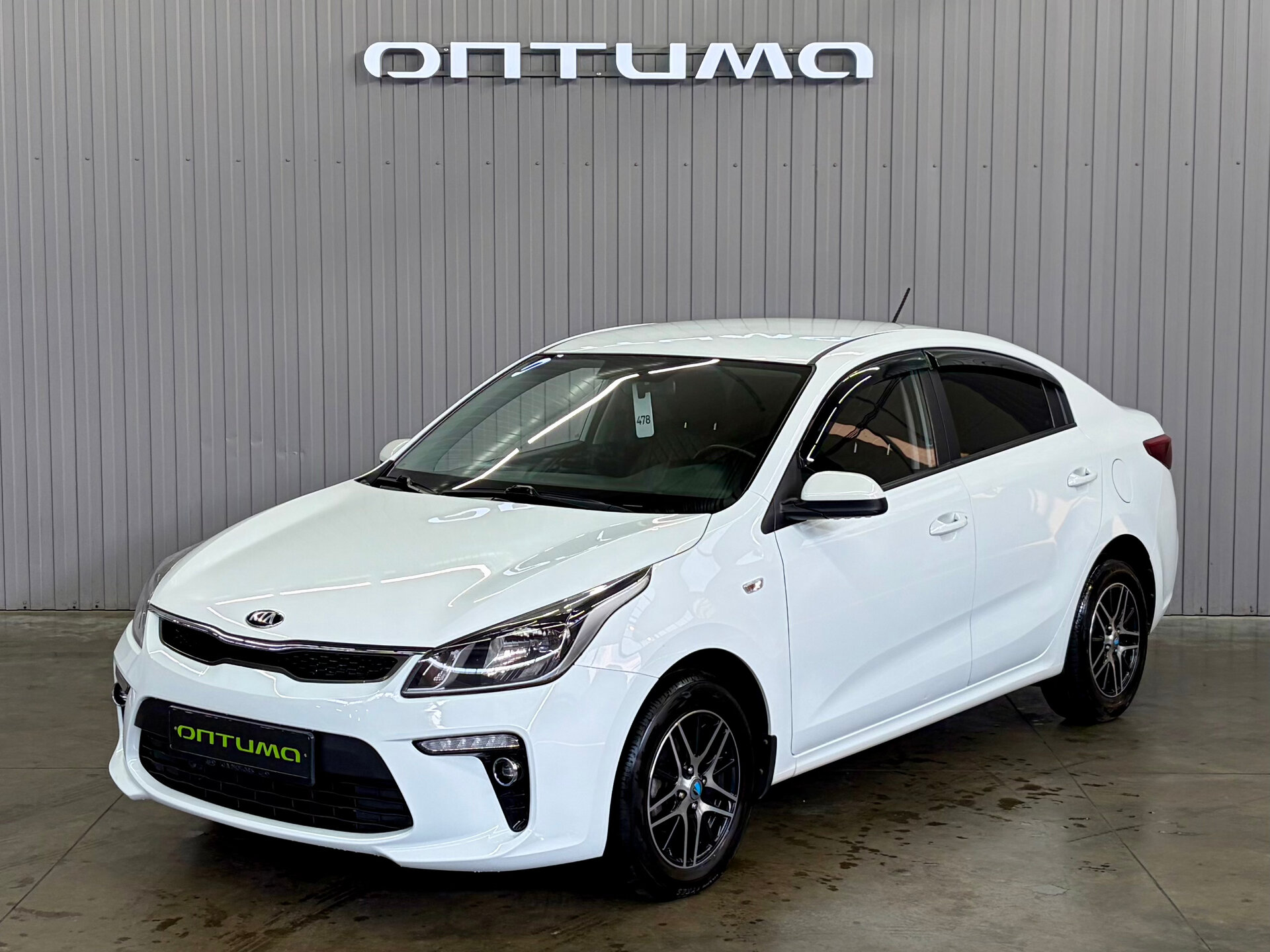 Kia Rio 
