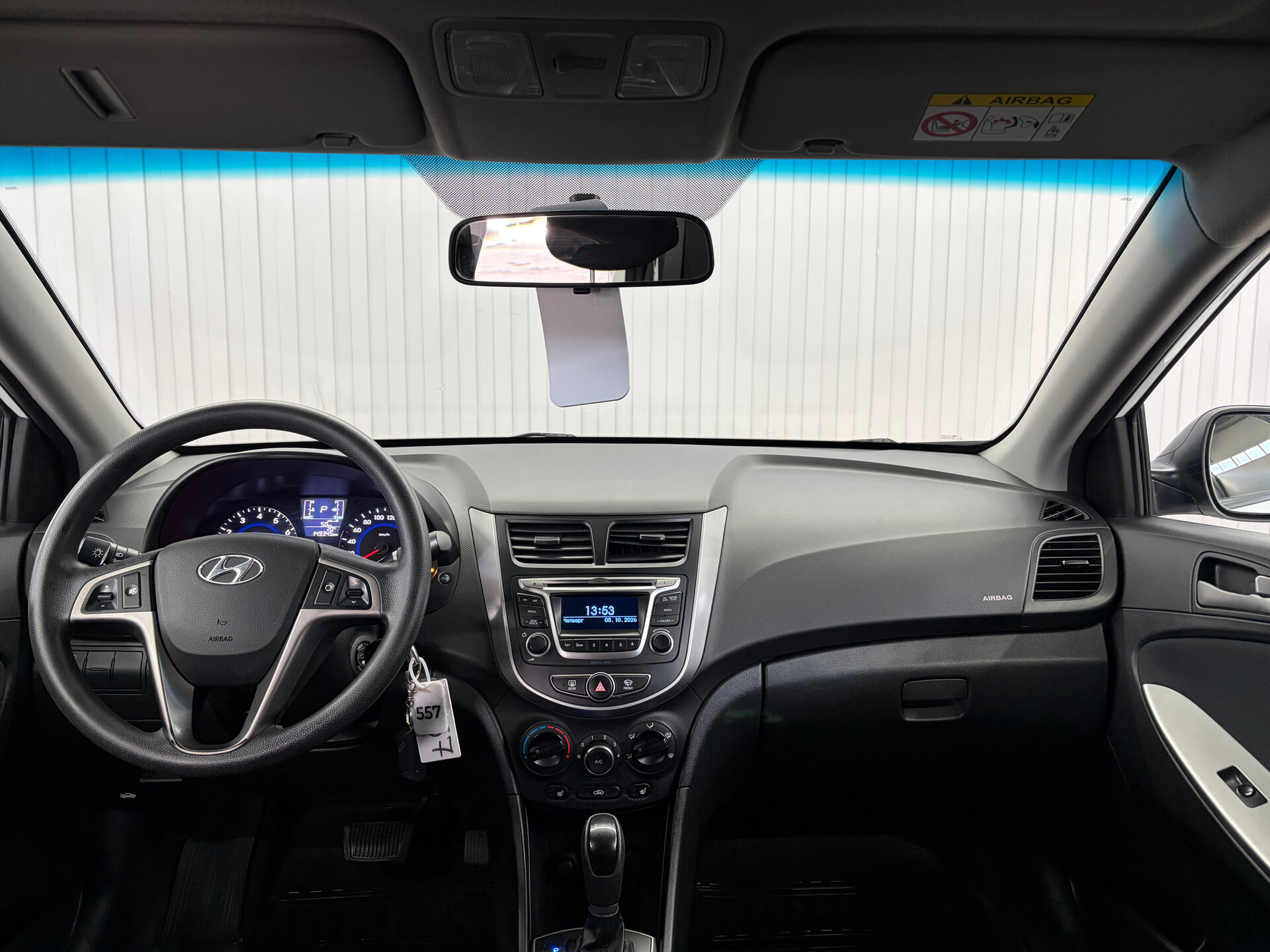 Hyundai Solaris 