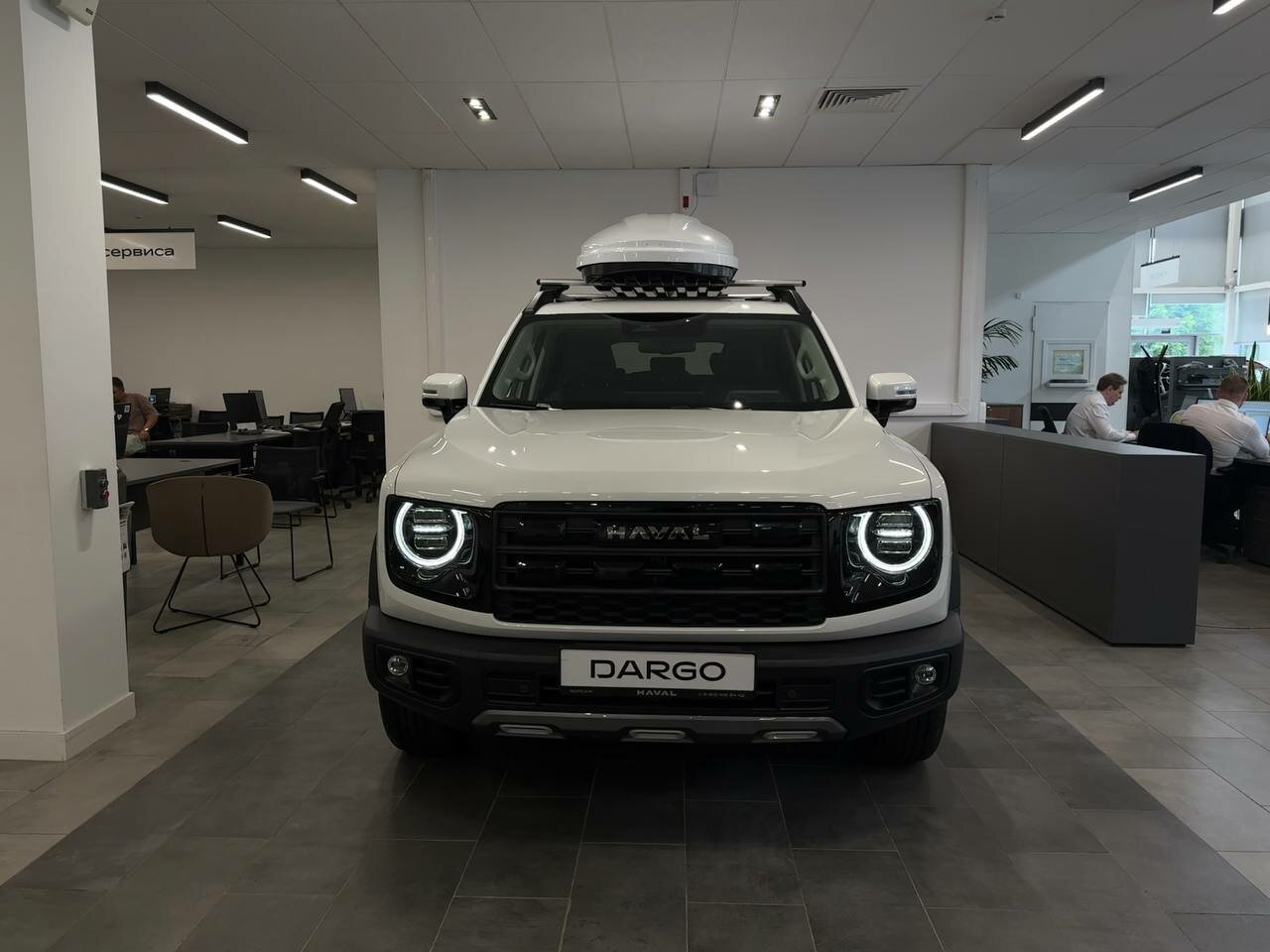 Haval Dargo 2026