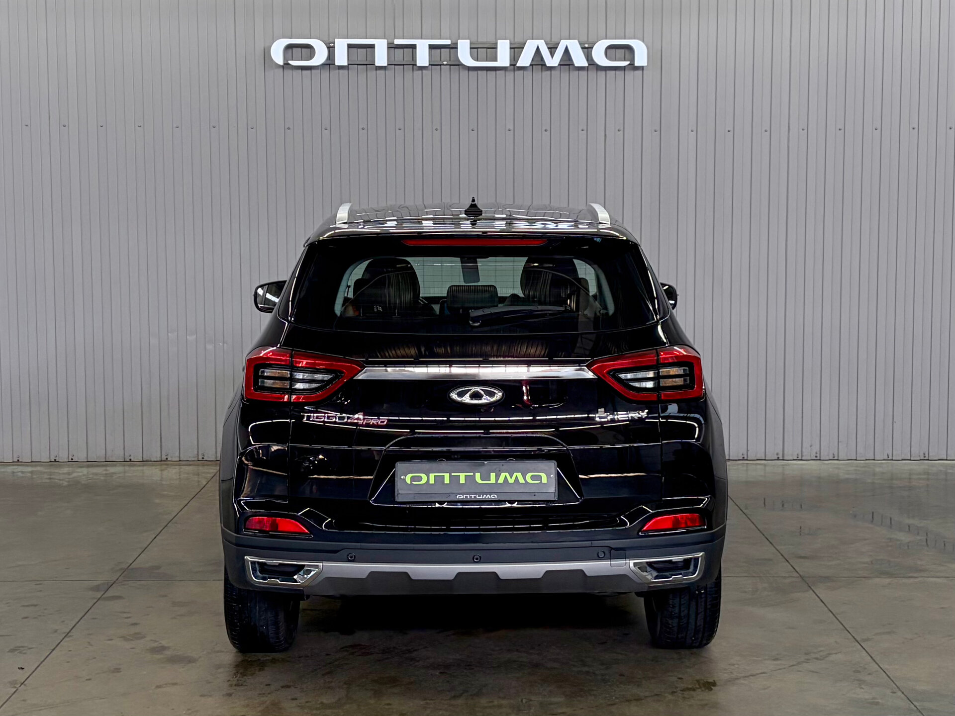Chery Tiggo 4 Pro 