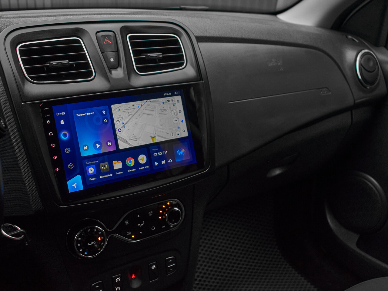 Купить Renault Sandero Stepway 1.6 AT (102 л.с.), 2018 в Екатеренбурге