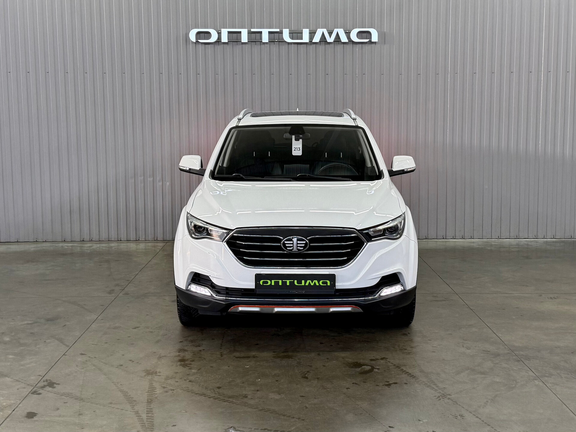 FAW Besturn X40 