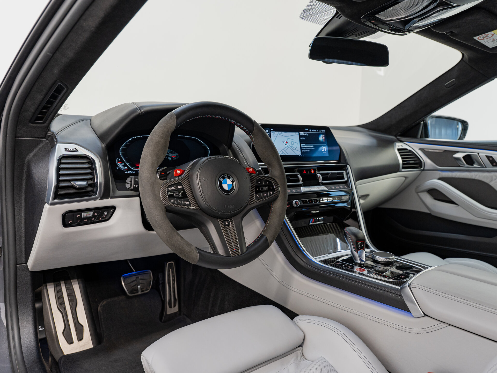 Автомобиль BMW M8 Competition 4.4 AT (625 л.с.) 4WD - 9