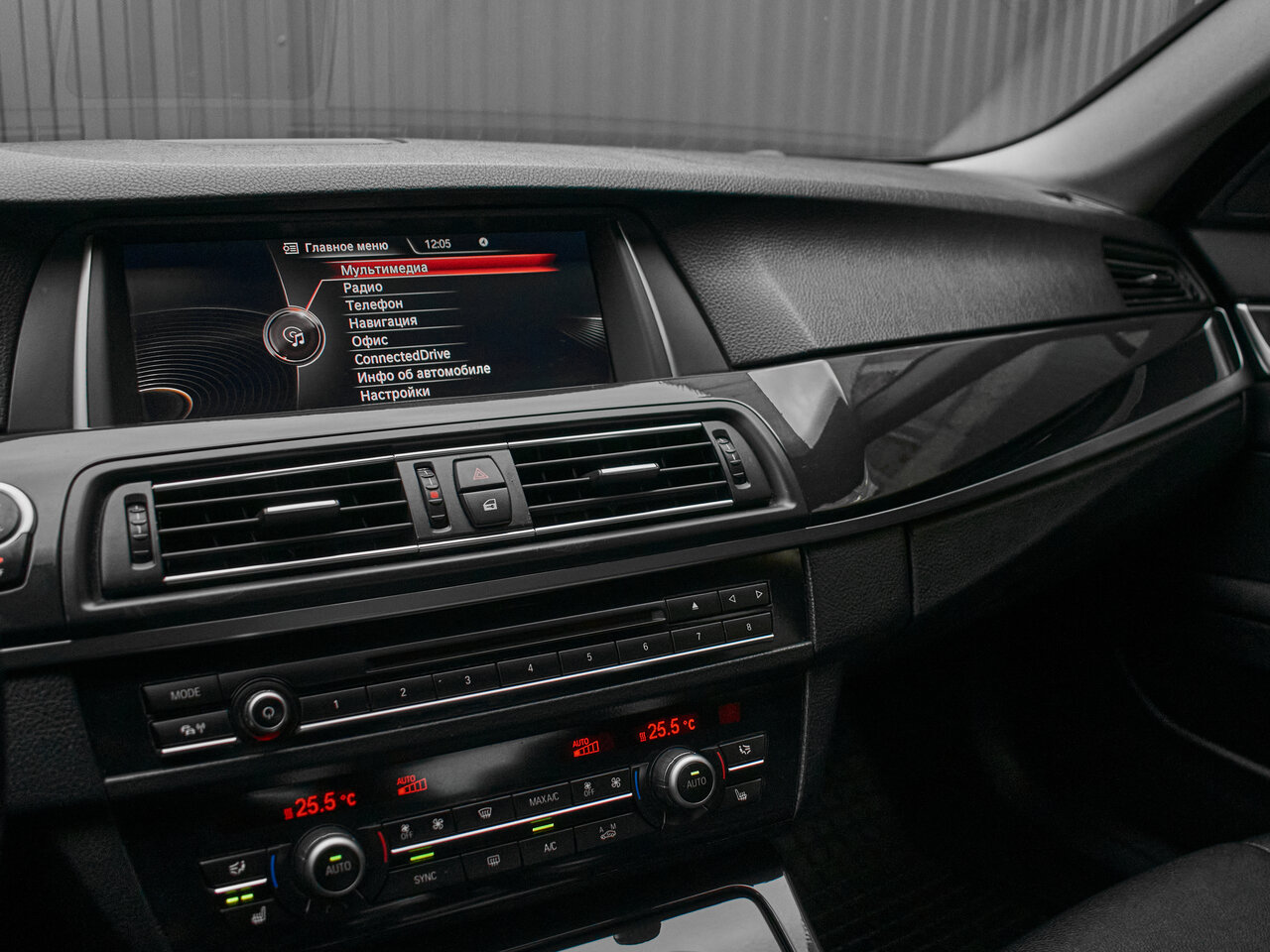 Купить BMW 5 серии 520d 2.0d AT (184 л.с.), 2013 в Екатеренбурге