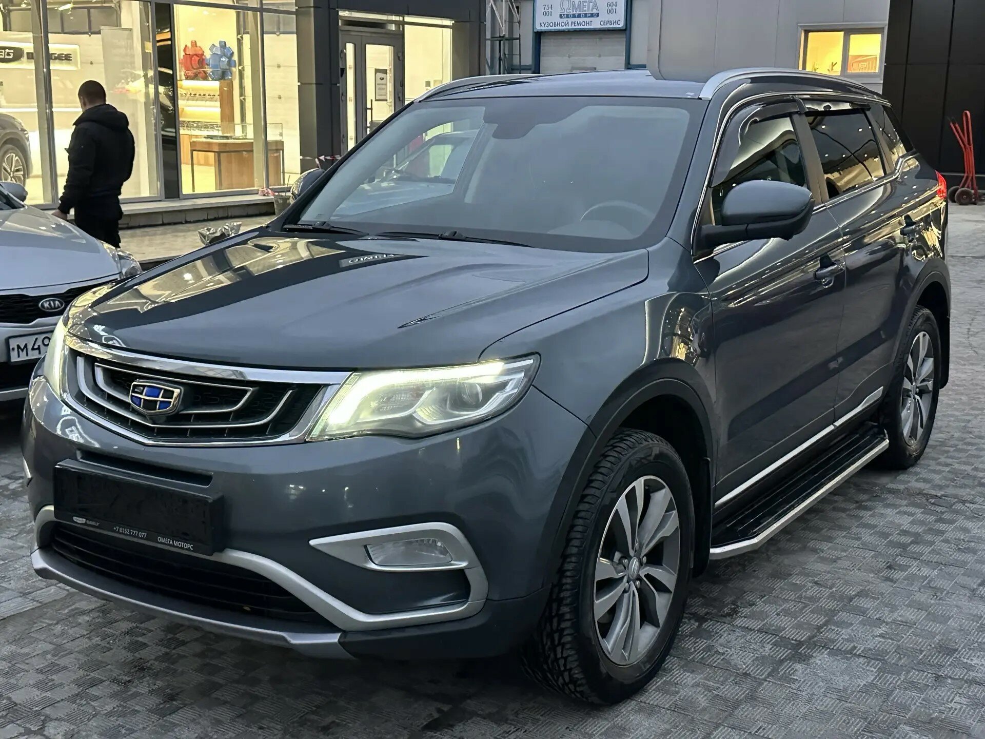 Geely Atlas 2.4 AT (149 л.с.) 4WD 2020