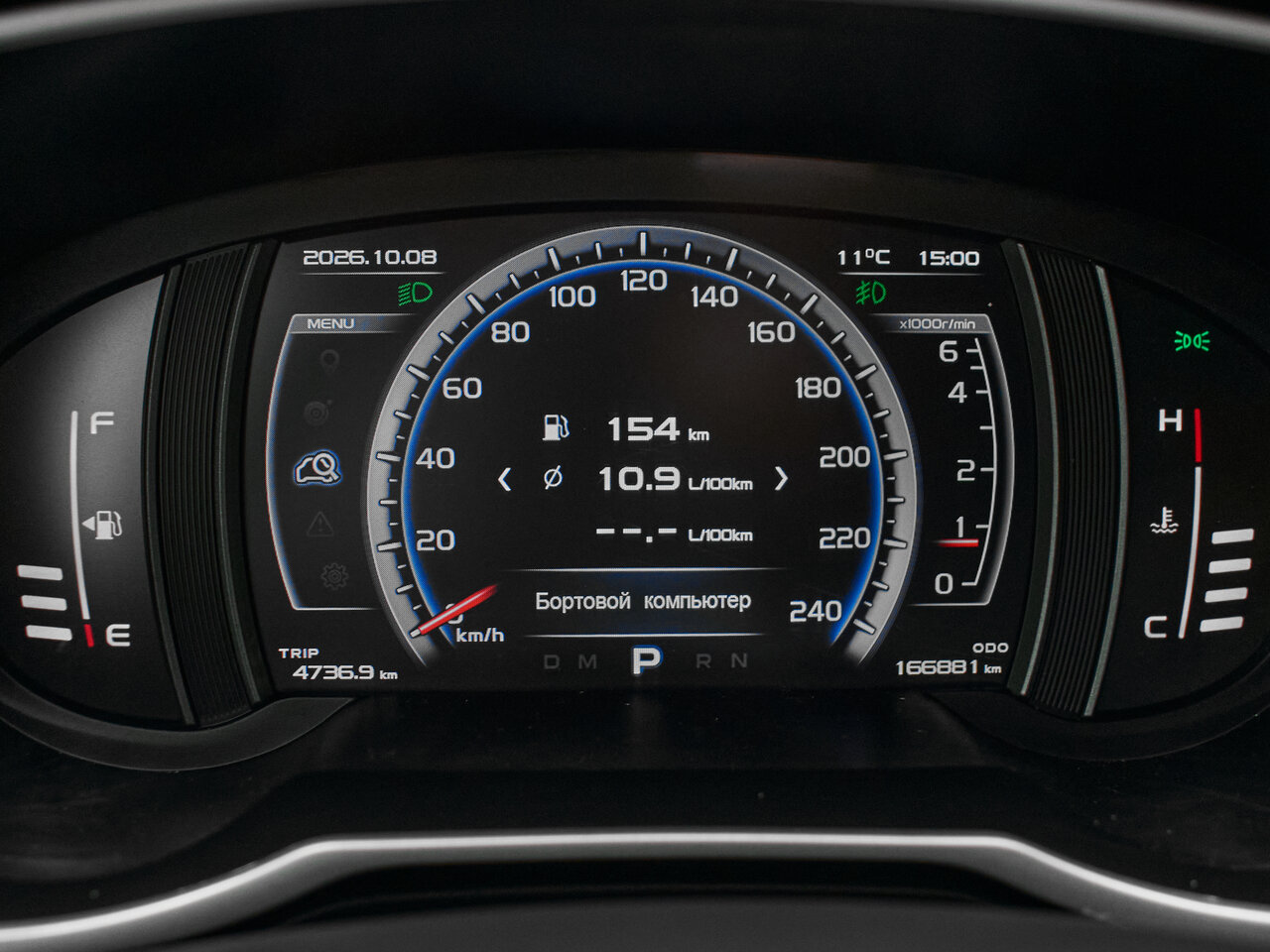 Купить Geely Atlas 2.4 AT (149 л.с.) 4WD, 2021 в Екатеренбурге