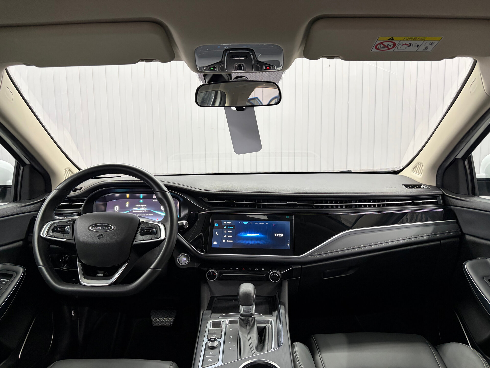 Omoda S5 