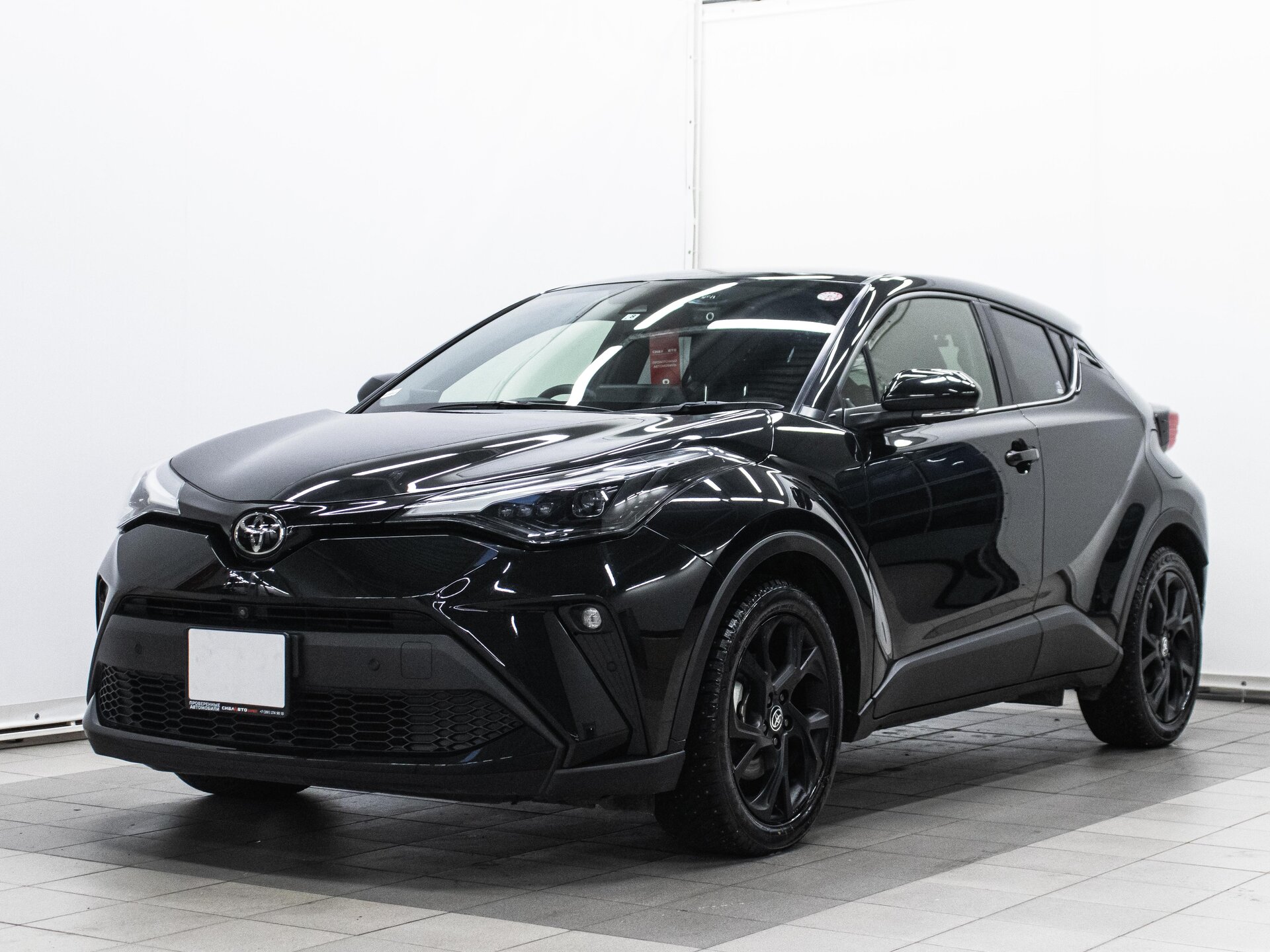 Toyota C-HR 2021 1