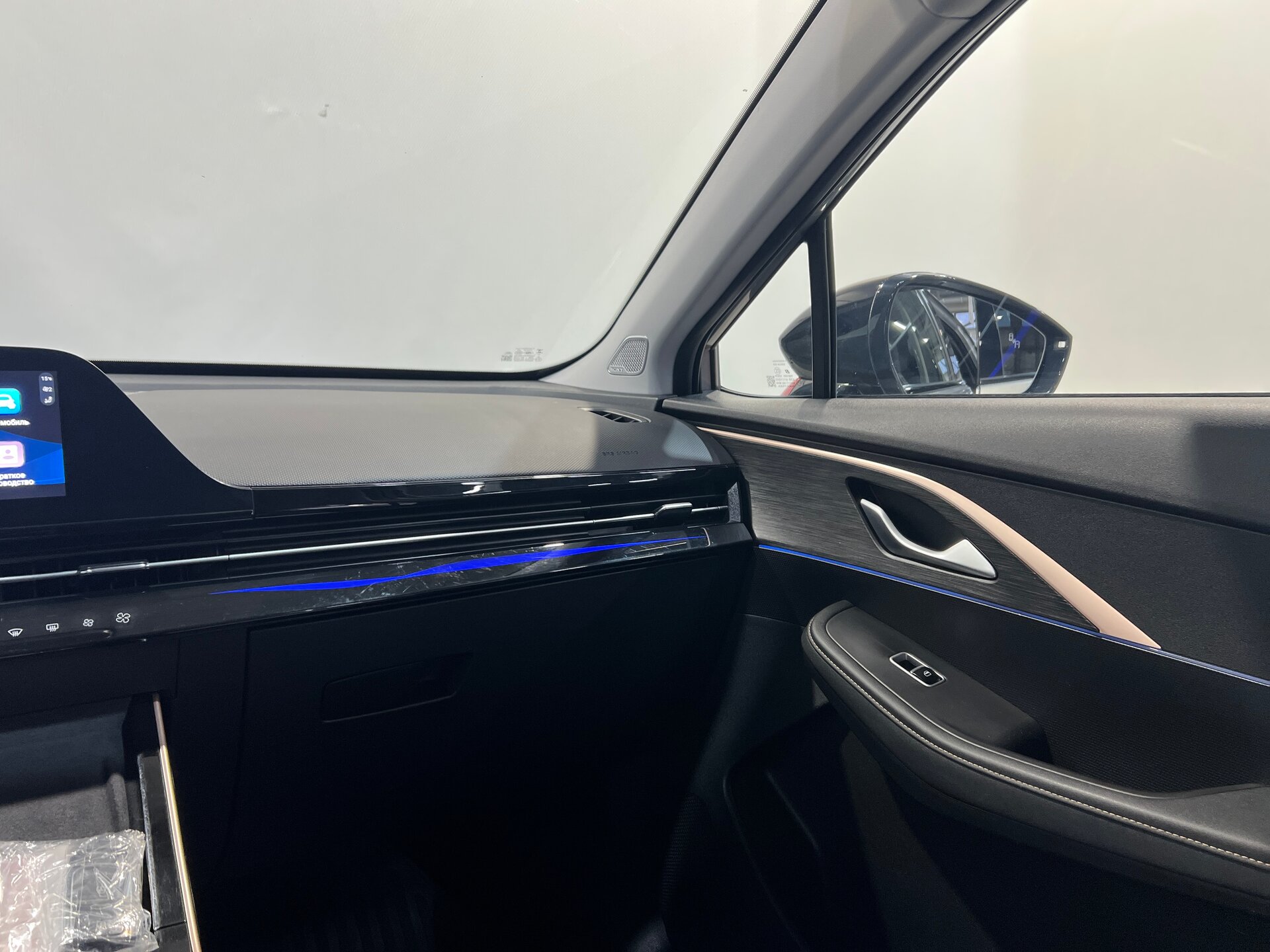 OMODA C5 2023 14