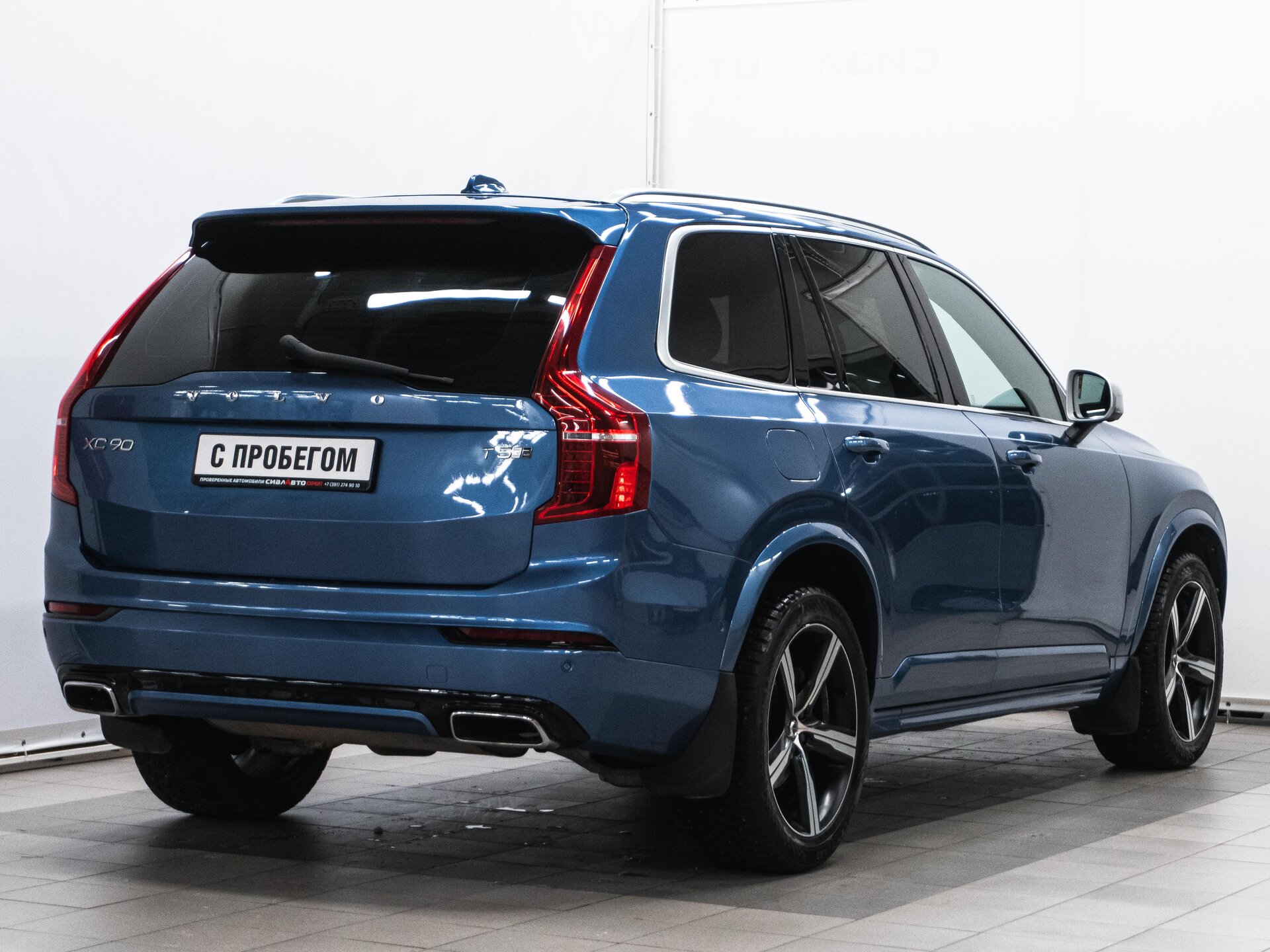 Volvo XC90 2017 4