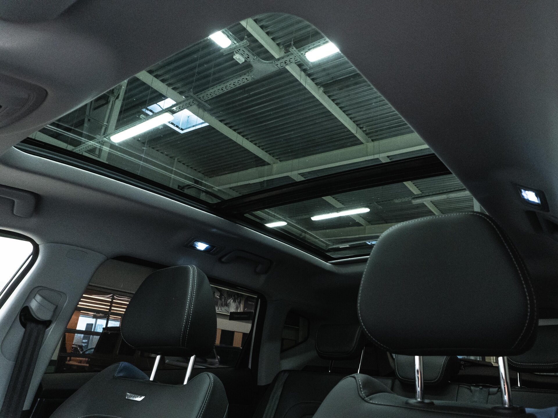 Chery Tiggo 7 Pro Max 2024 31