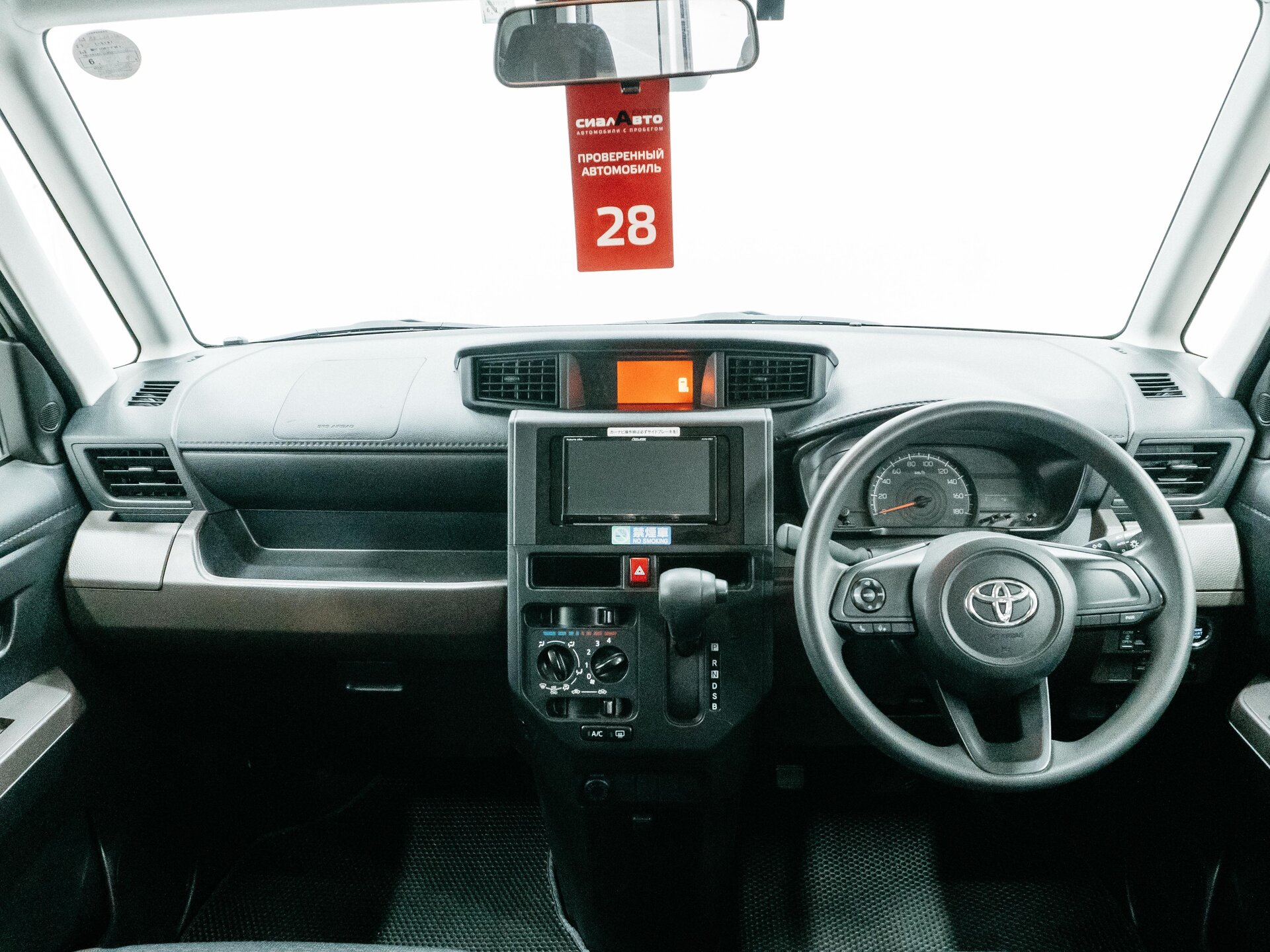 Toyota Roomy 2021 13
