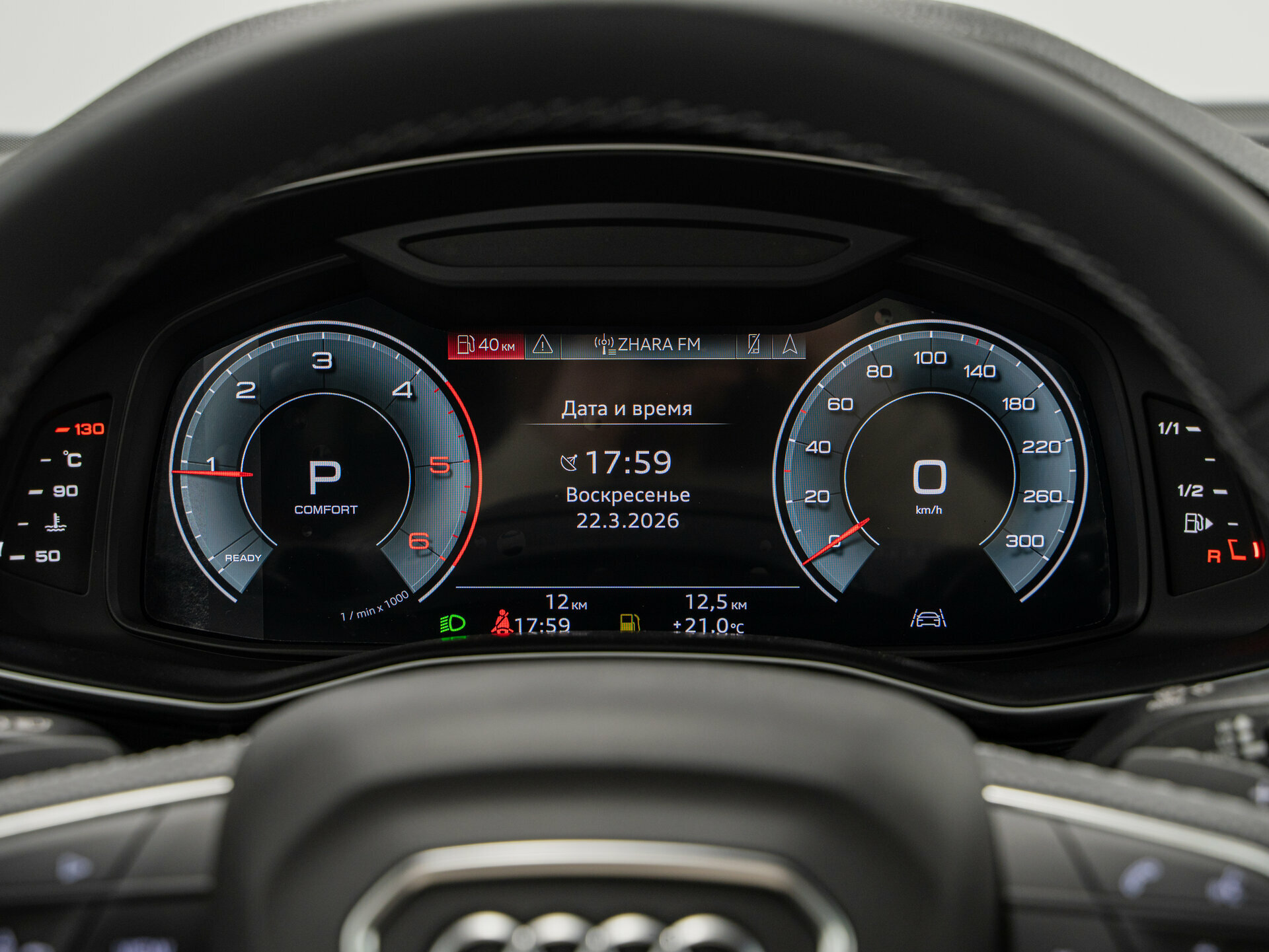 Автомобиль Audi Q8 50 TDI 3.0d AT (286 л.с.) 4WD - 17