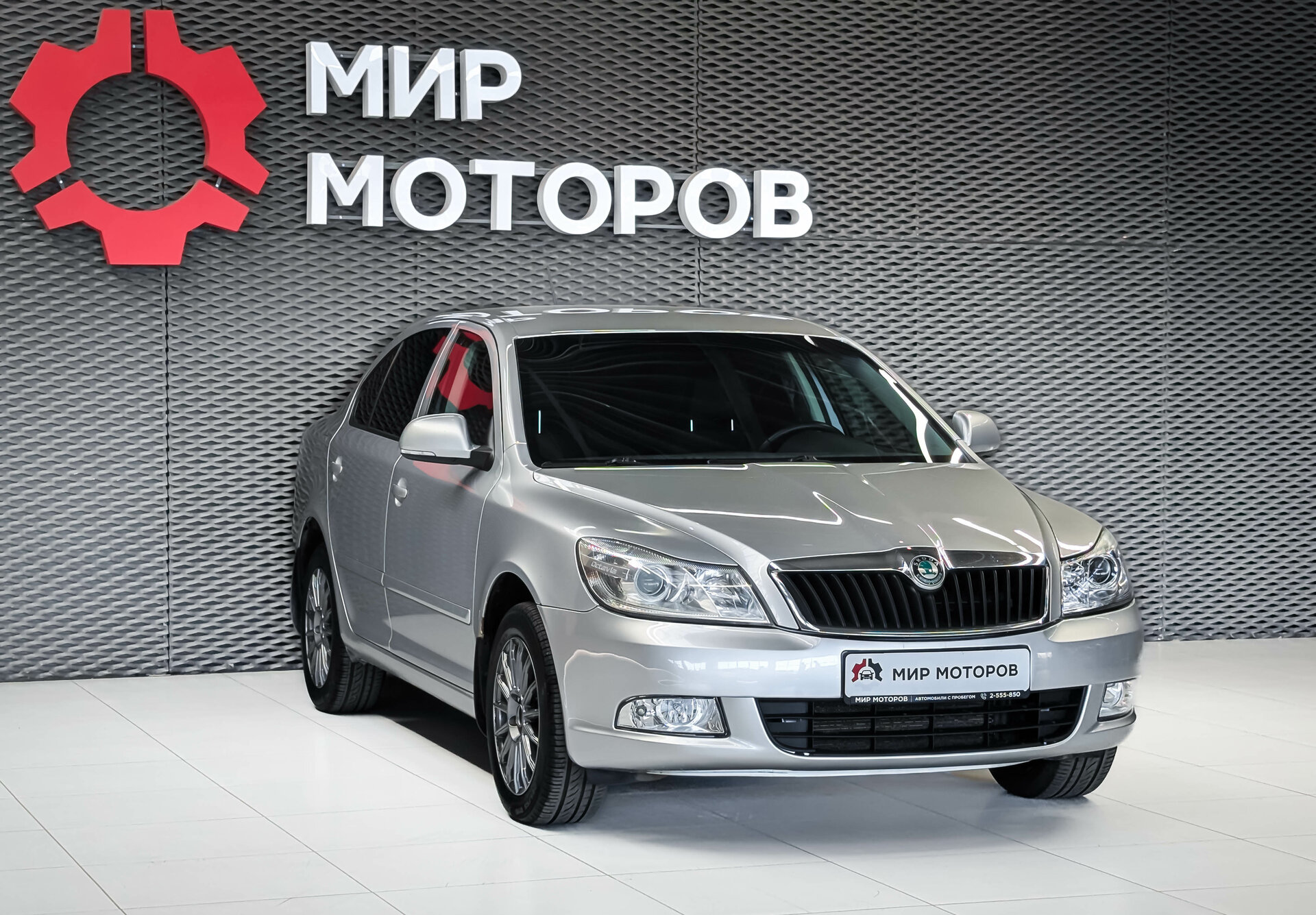 Skoda Octavia, II (A5) Рестайлинг , 2011, Лифтбек