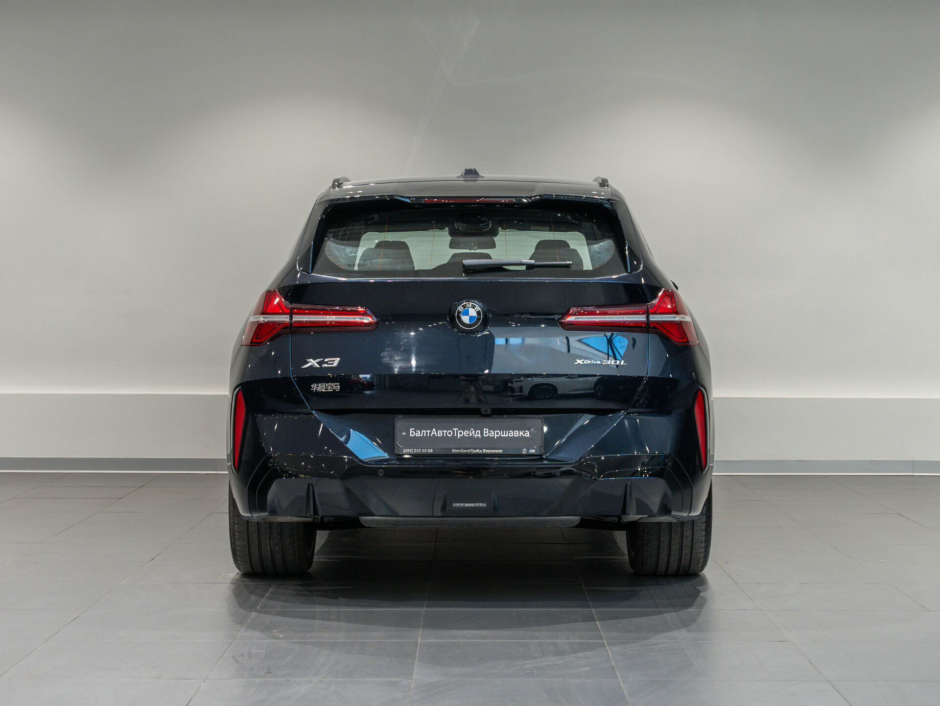 Автомобиль BMW X3 30L xDrive 2.0 AT (258 л.с.) 4WD - 5