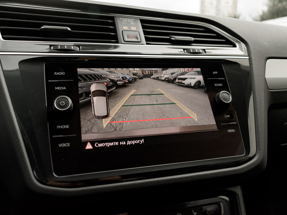 Купить Volkswagen Tiguan 1.4 AMT (150 л.с.) 4WD, 2020 в Екатеренбурге
