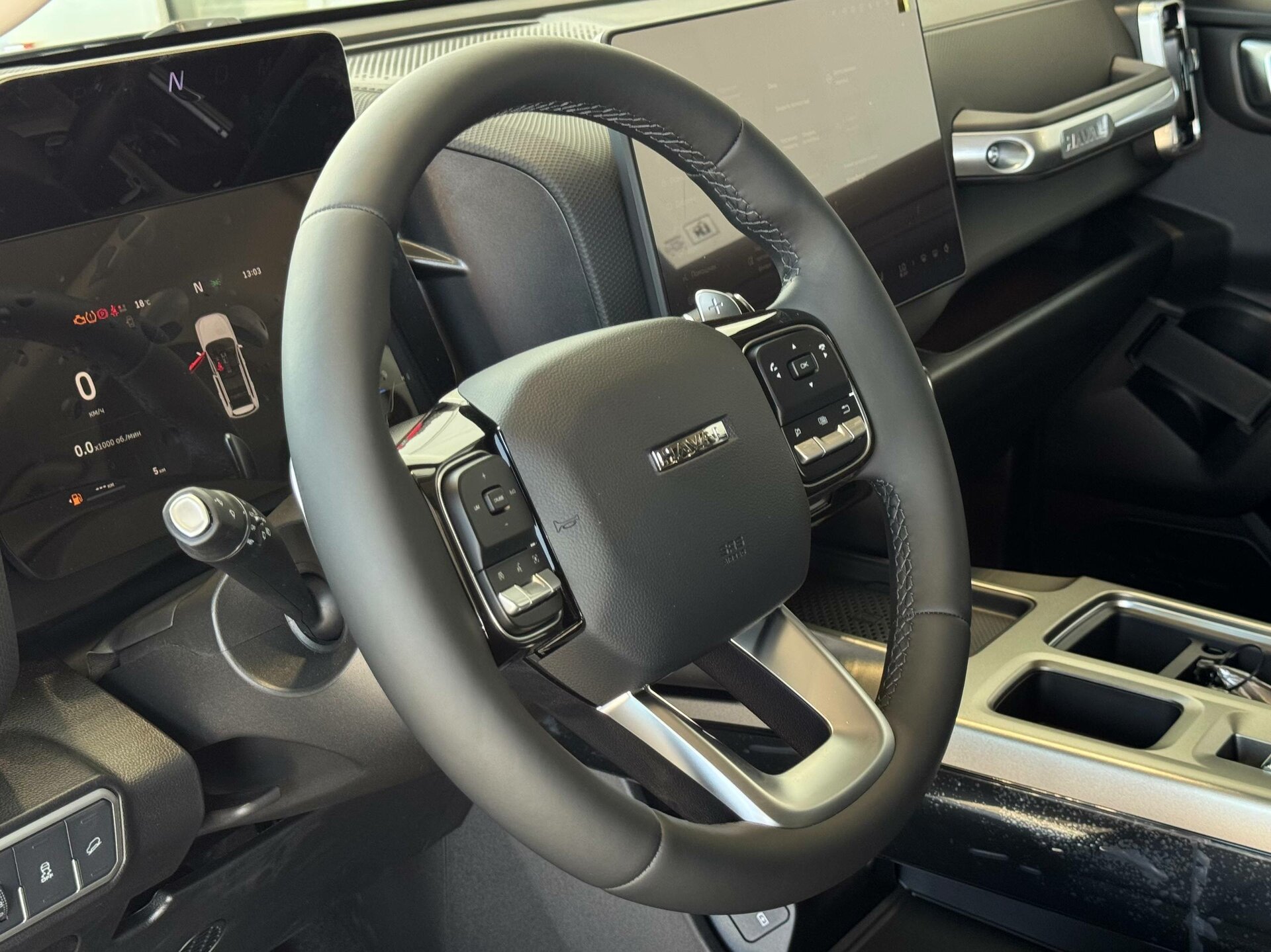 Haval Dargo 2026