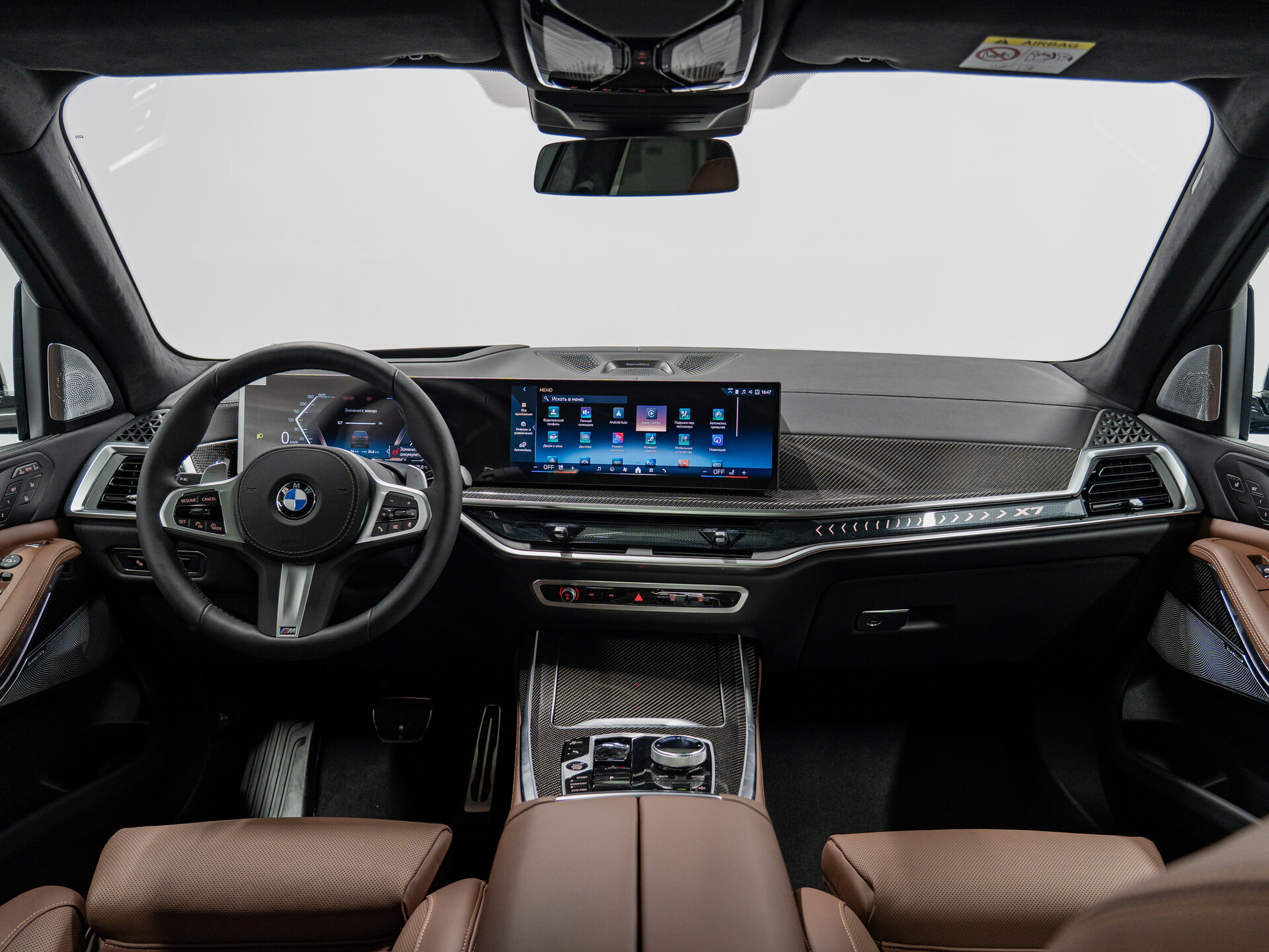 Автомобиль BMW X7 40d 3.0d AT (340 л.с.) 4WD - 16