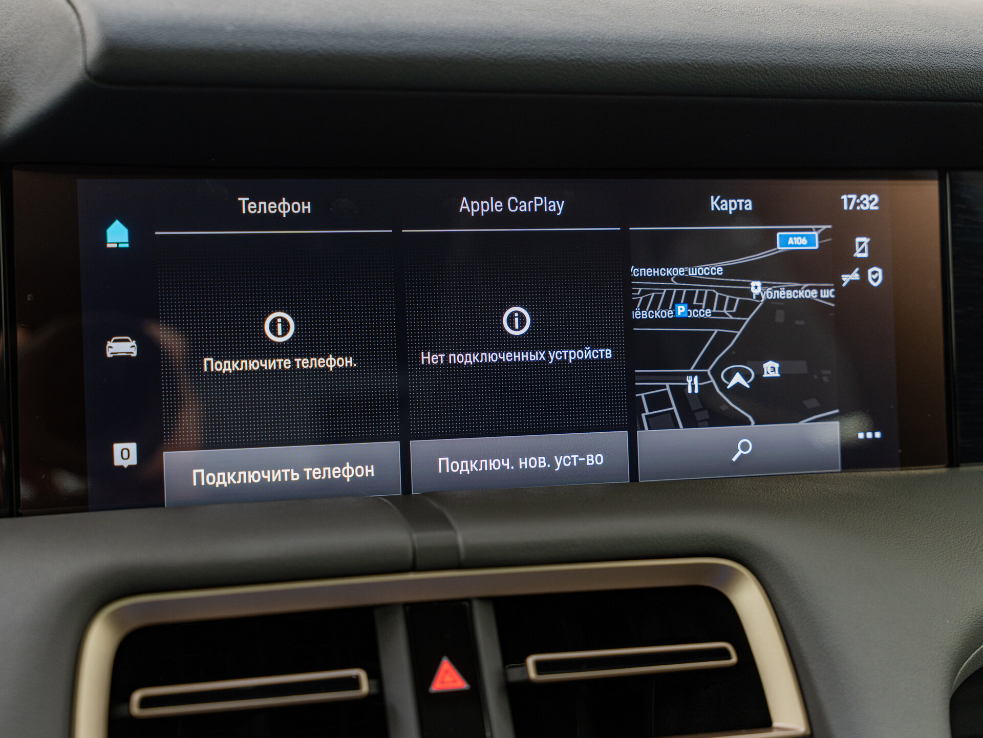 Автомобиль Porsche Taycan Turbo Electro AT (500 кВт) 4WD - 16