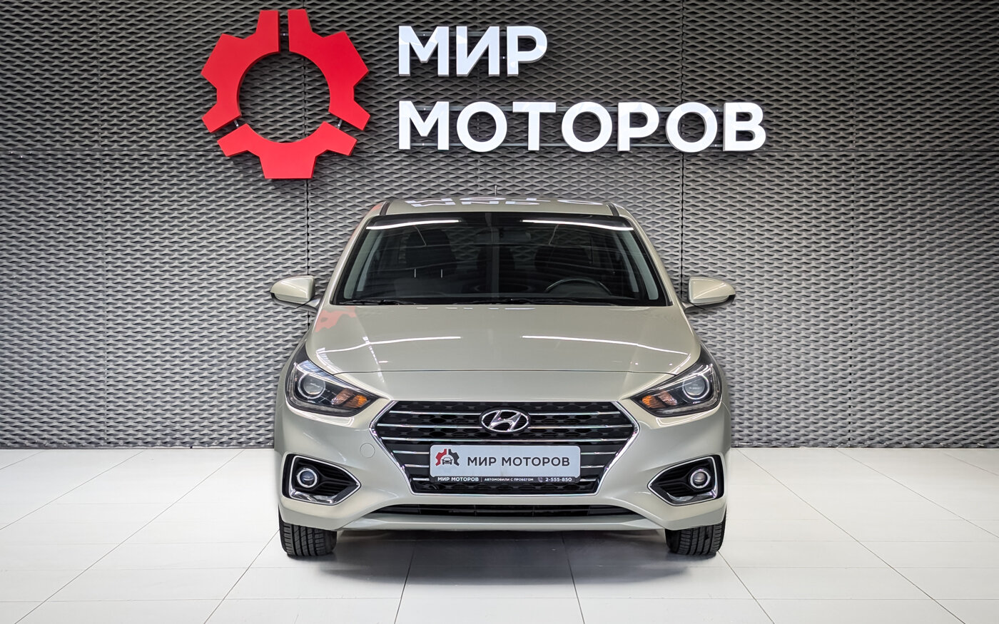 Hyundai Solaris, II Elegance, 2019, Седан