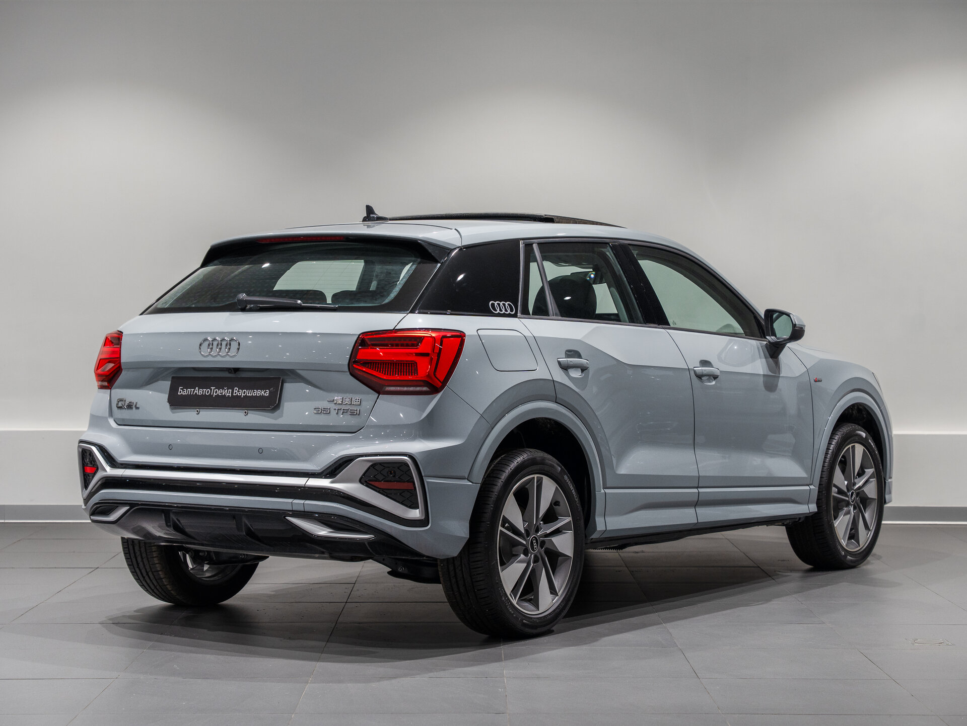 Автомобиль Audi Q2 35 TFSI 1.5 AMT (160 л.с.) - 5
