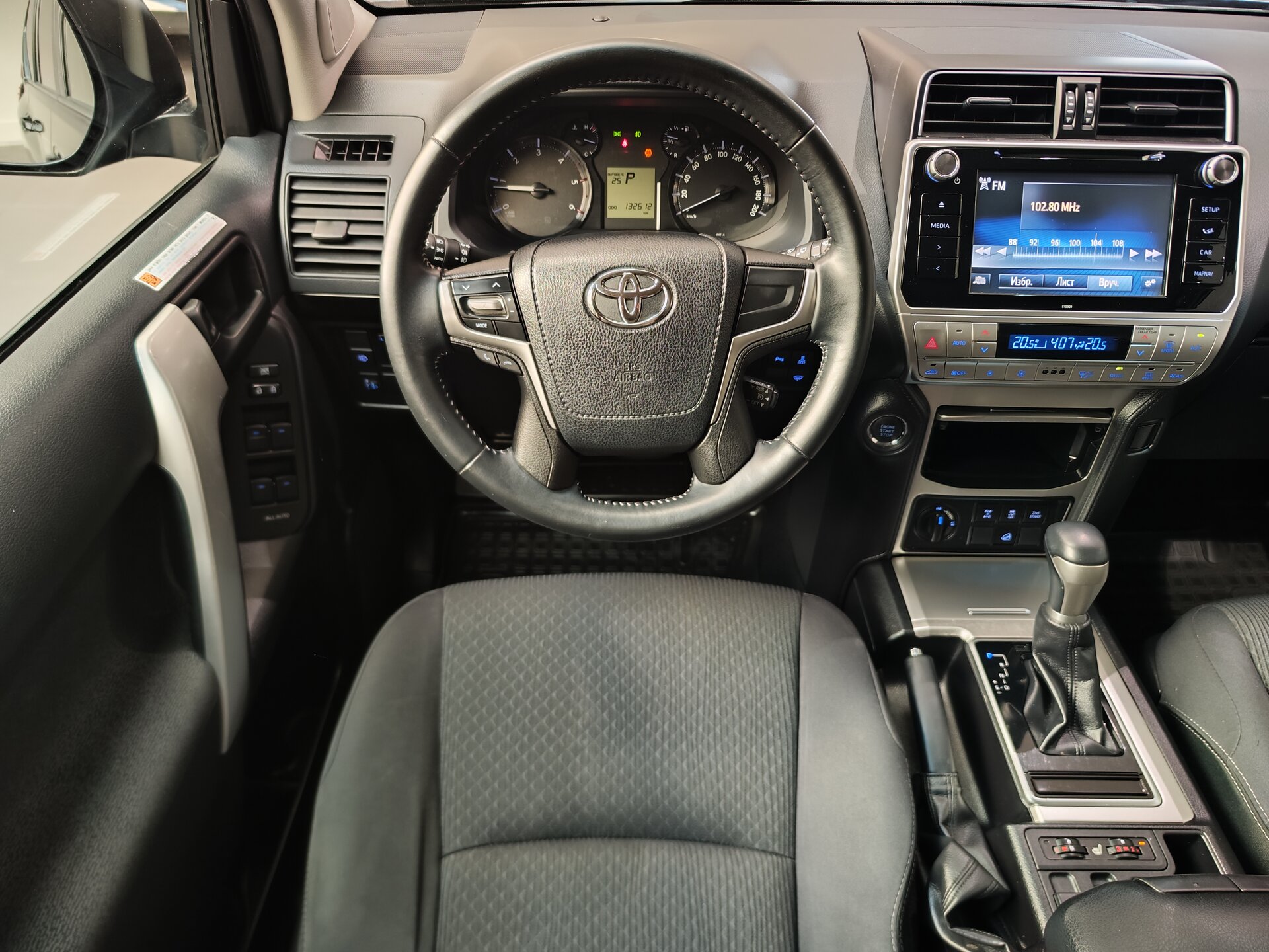 Автомобиль Toyota Land Cruiser Prado 2.8d AT (177 л.с.) 4WD - 15