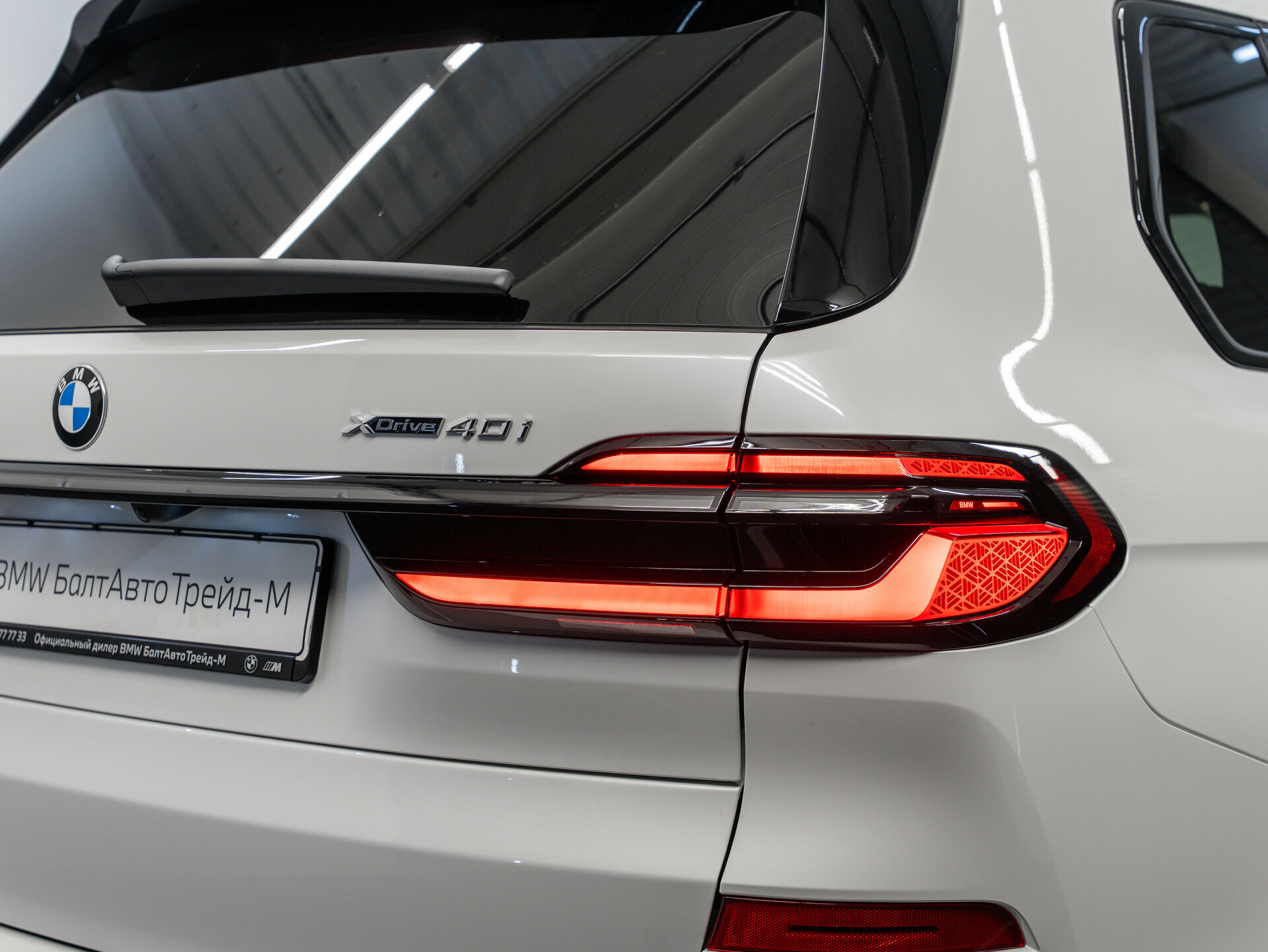 Автомобиль BMW X7 40i 3.0 AT (381 л.с.) 4WD - 10