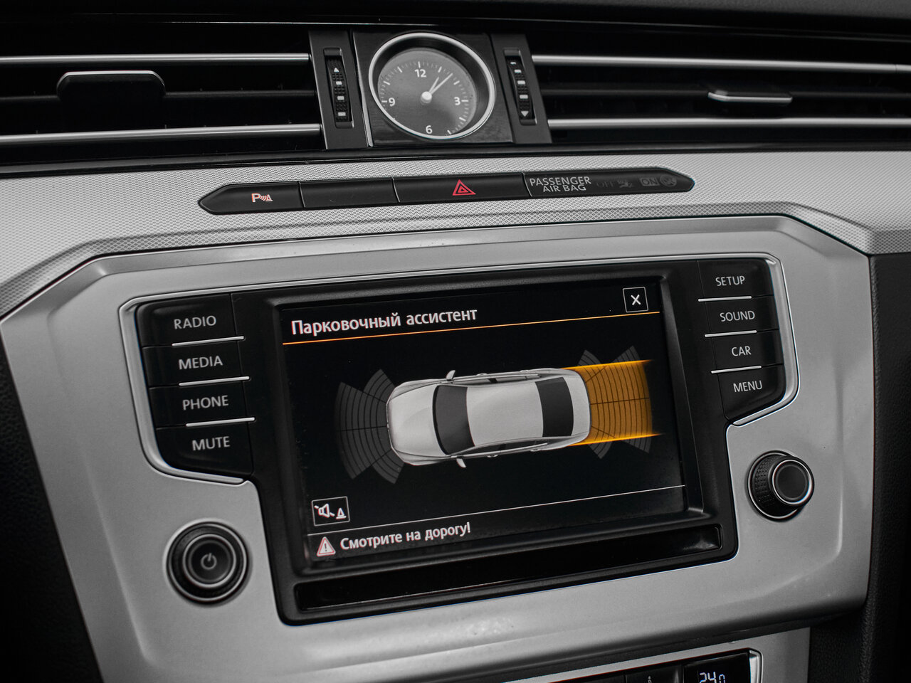 Купить Volkswagen Passat 1.8 AMT (180 л.с.), 2015 в Екатеренбурге