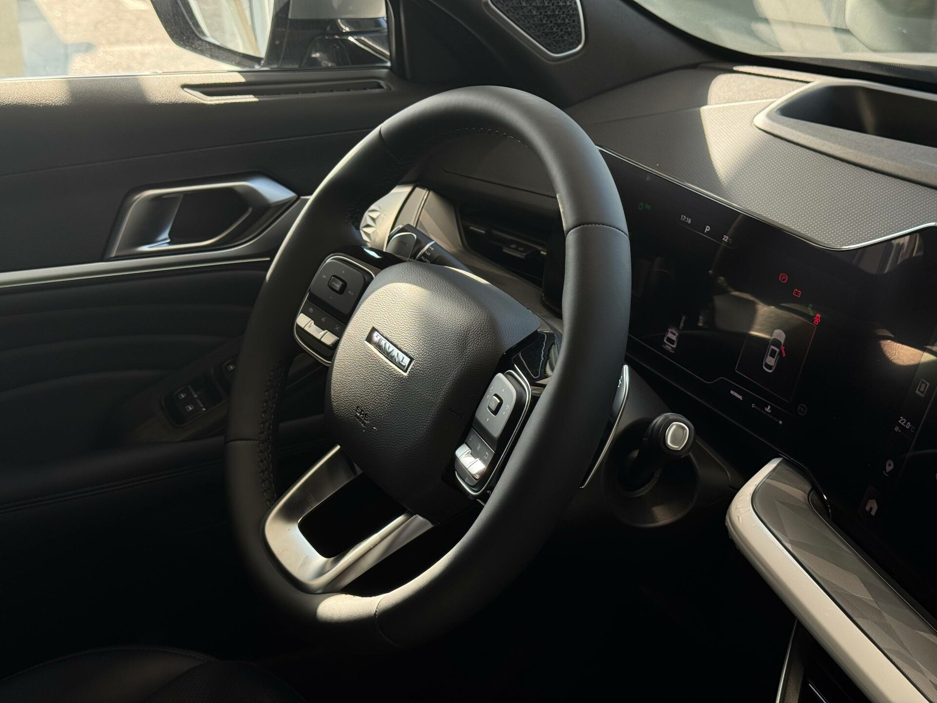 Haval F7x 2026