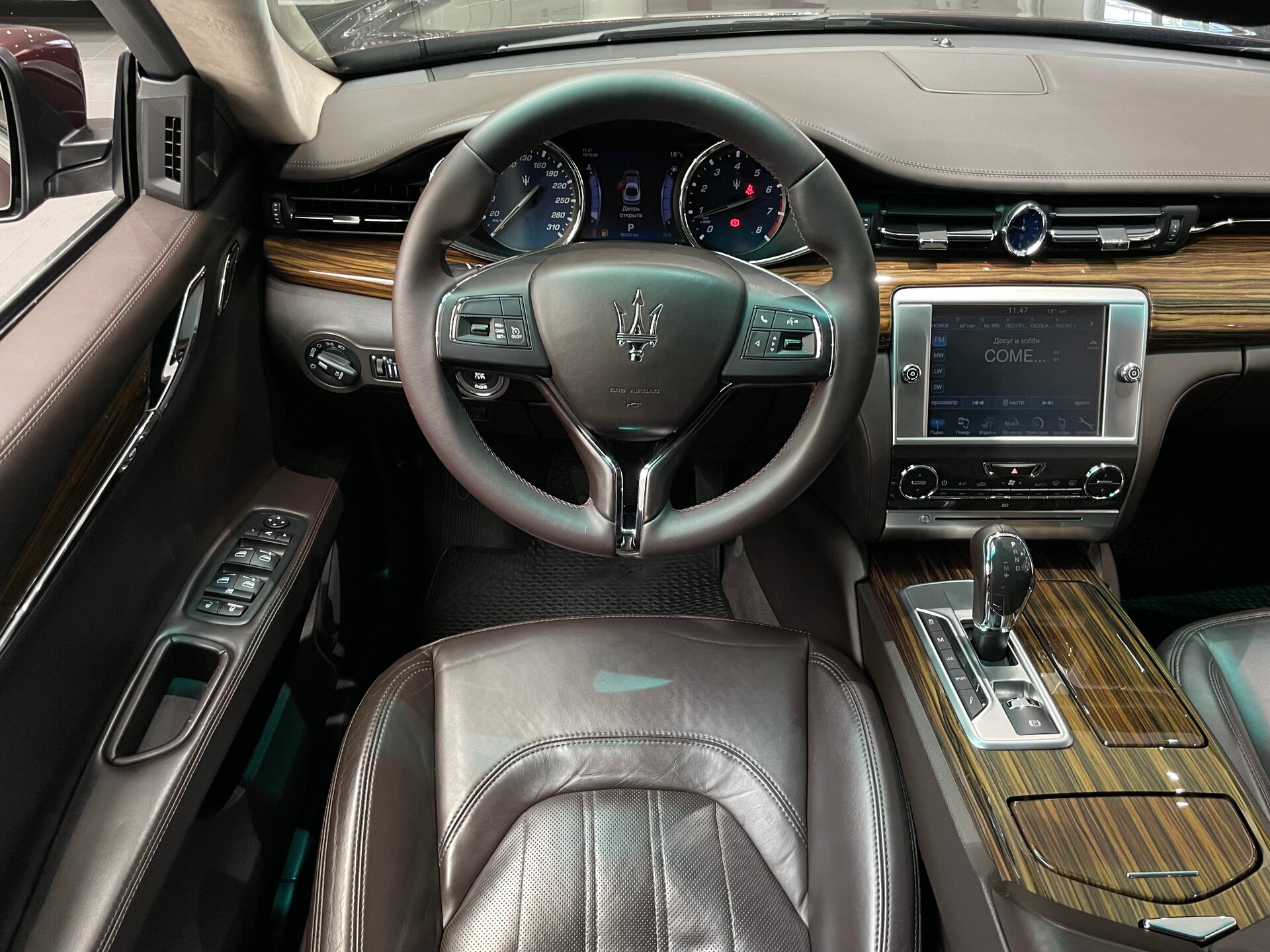 Автомобиль Maserati Quattroporte S Q4 3.0 AT (410 л.с.) 4WD - 14
