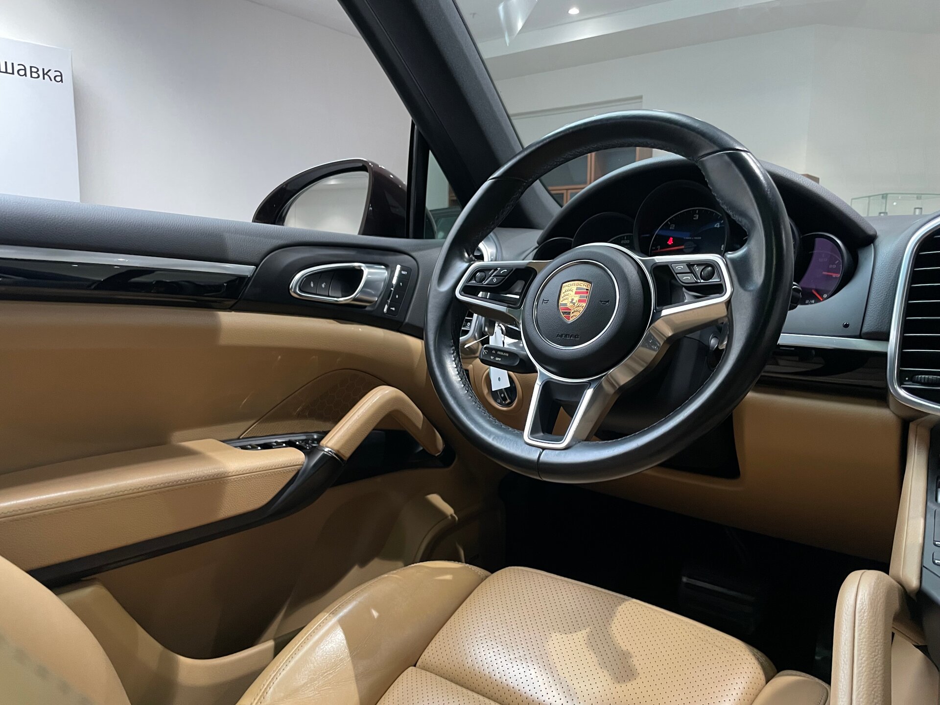 Автомобиль Porsche Cayenne Diesel 3.0d AT (245 л.с.) 4WD - 15
