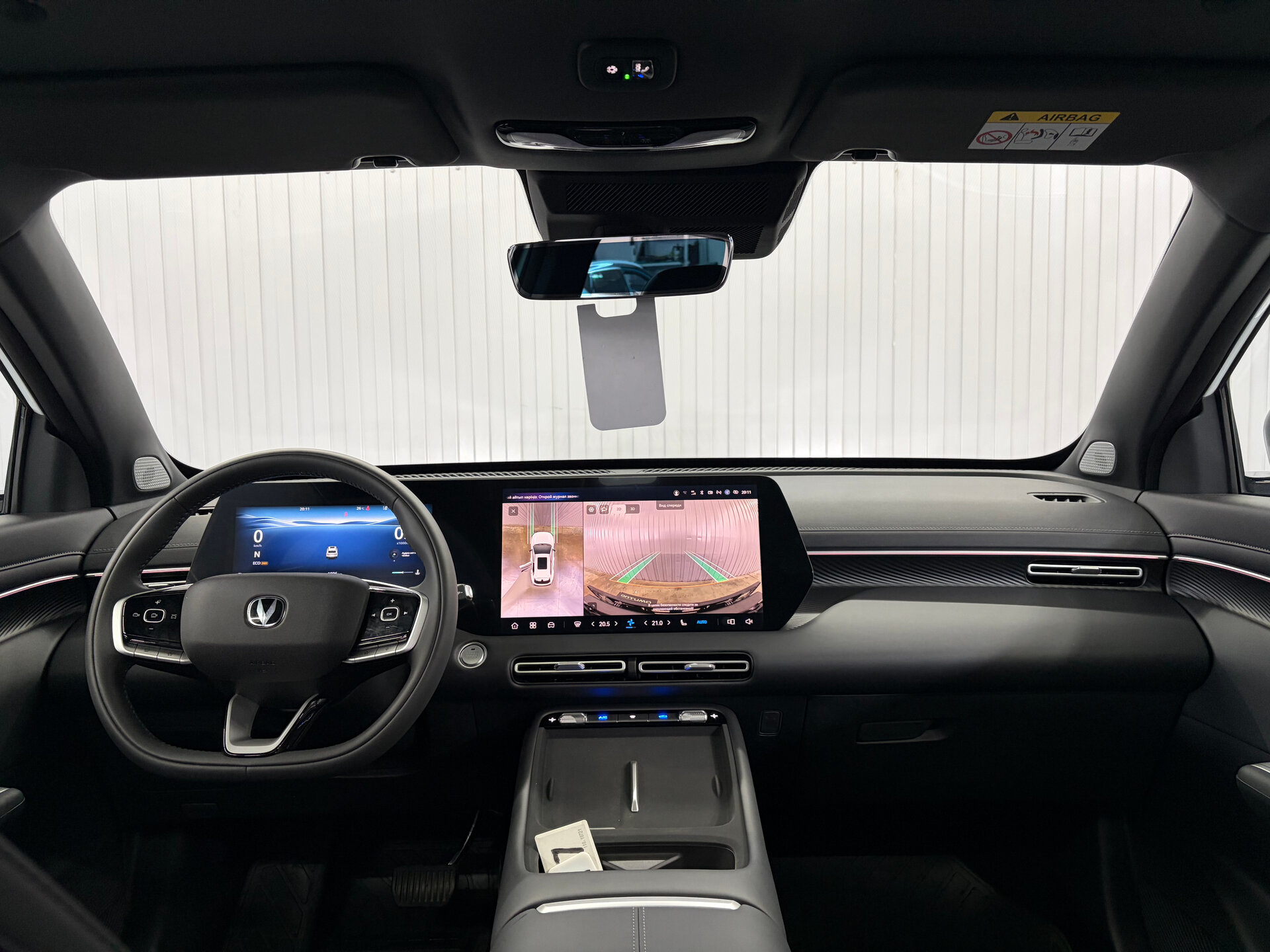Changan UNI-S 