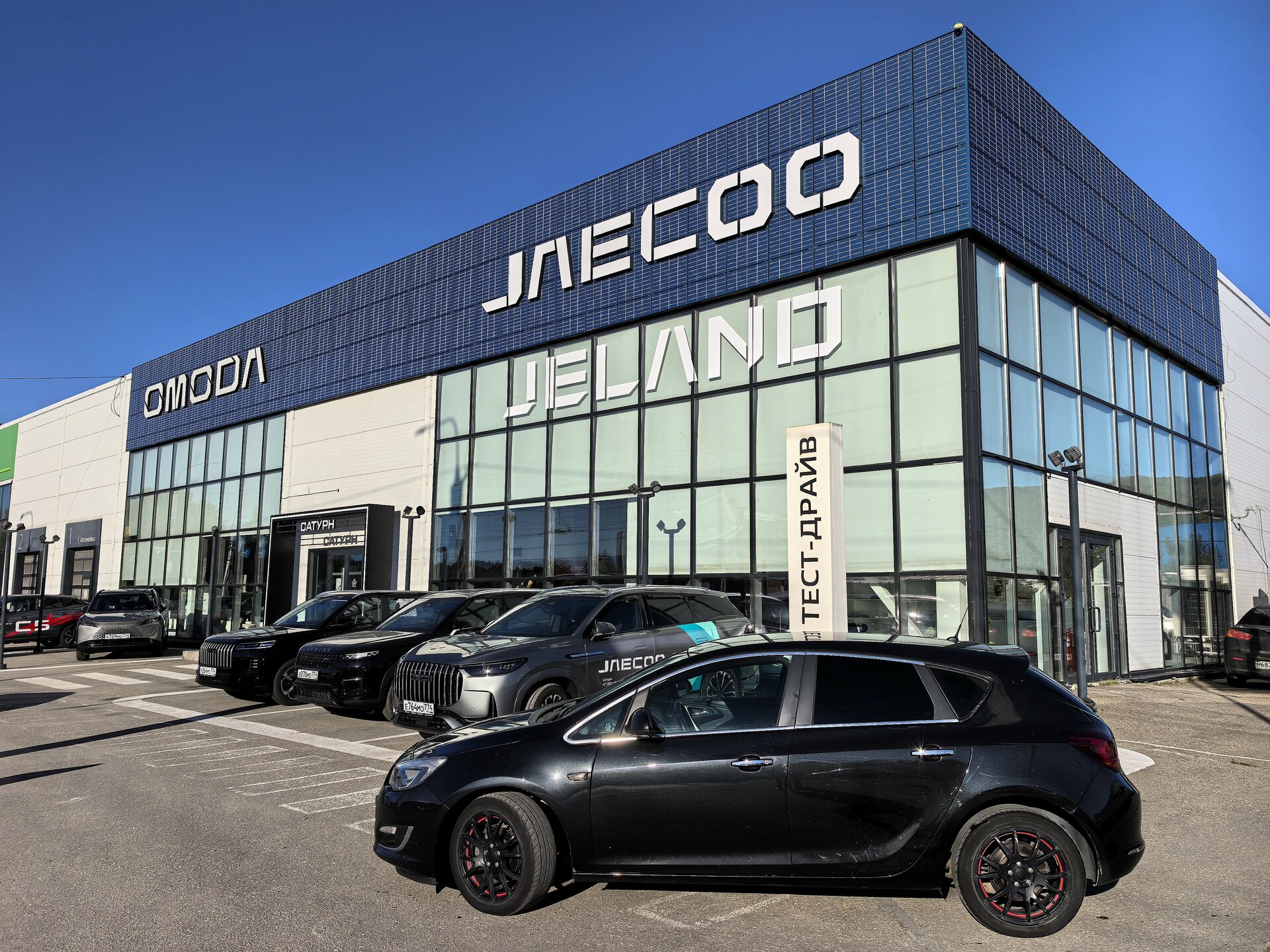 Opel Astra, J Рестайлинг Cosmo, 2013, Хэтчбек 5 дв.