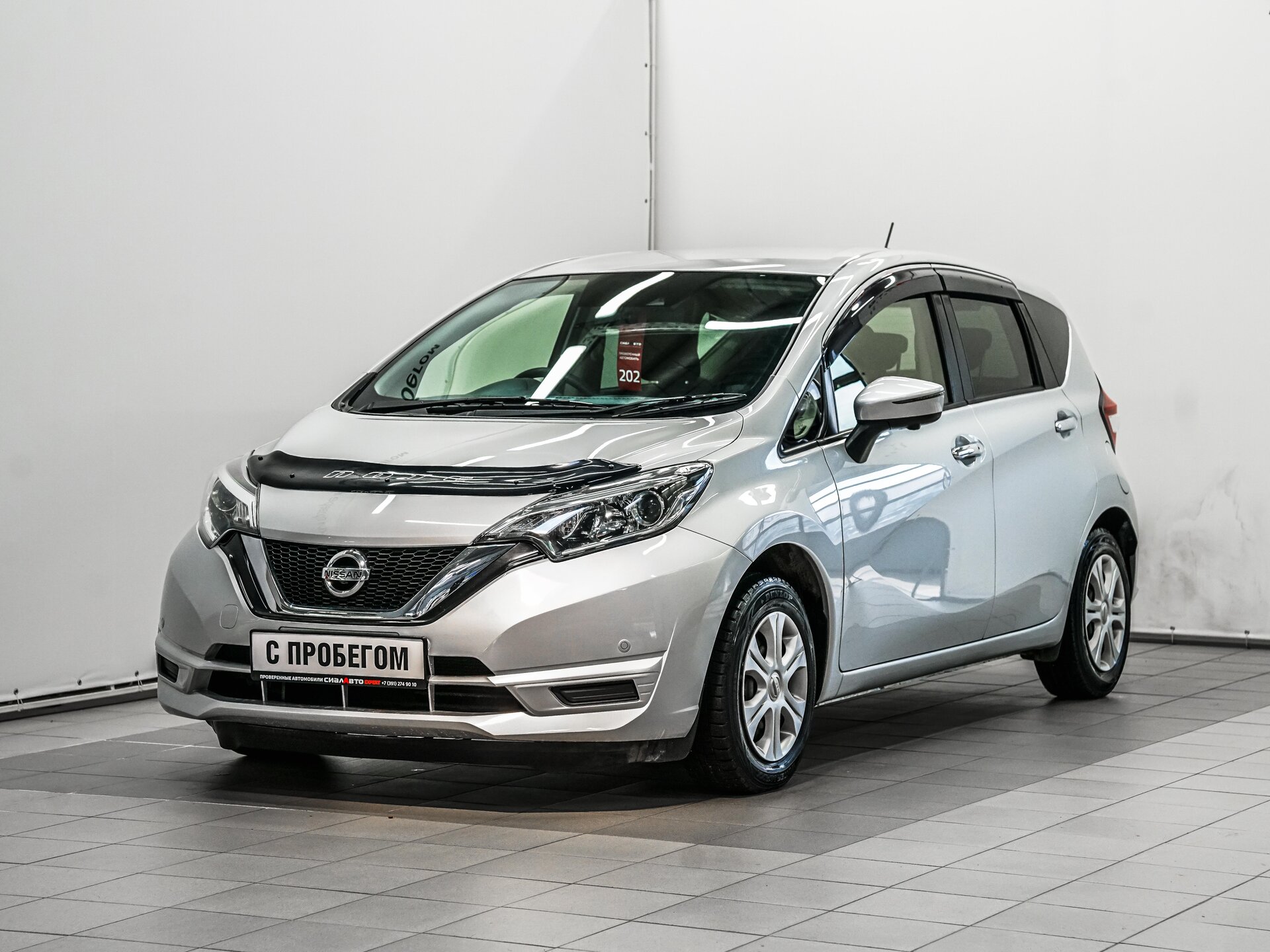 Nissan Note 2018 1