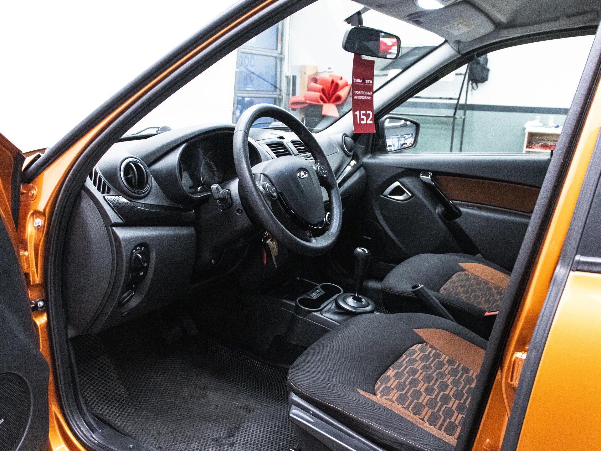 LADA (ВАЗ) Granta 2020 17