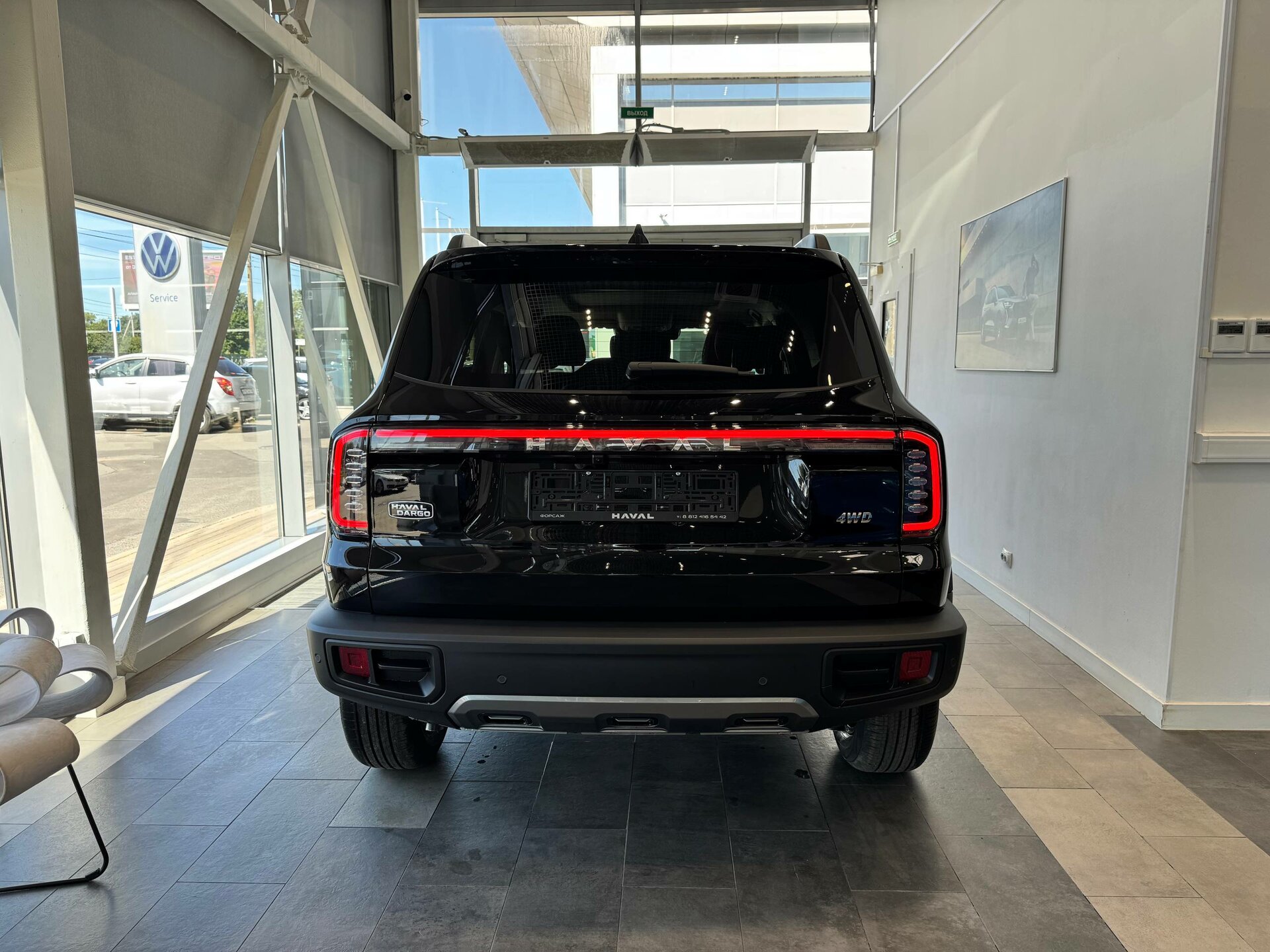 Haval Dargo 2026