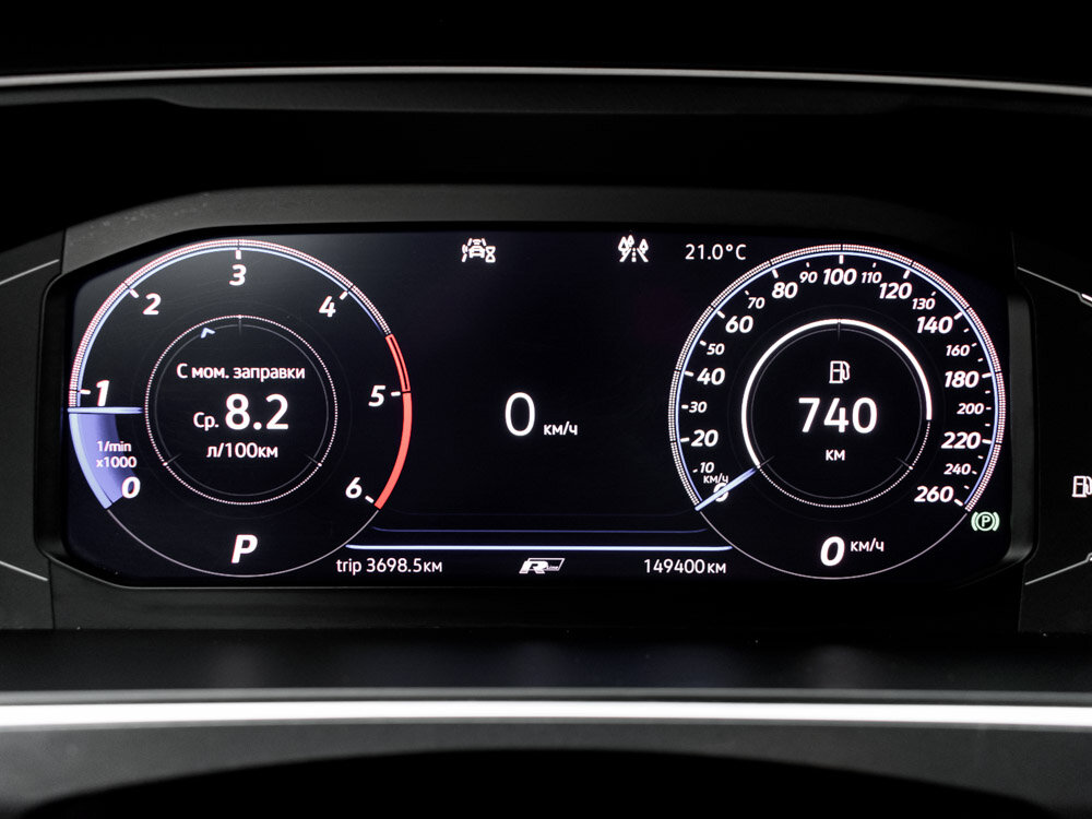 Купить Volkswagen Tiguan 2.0d AMT (150 л.с.) 4WD, 2020 в Екатеренбурге