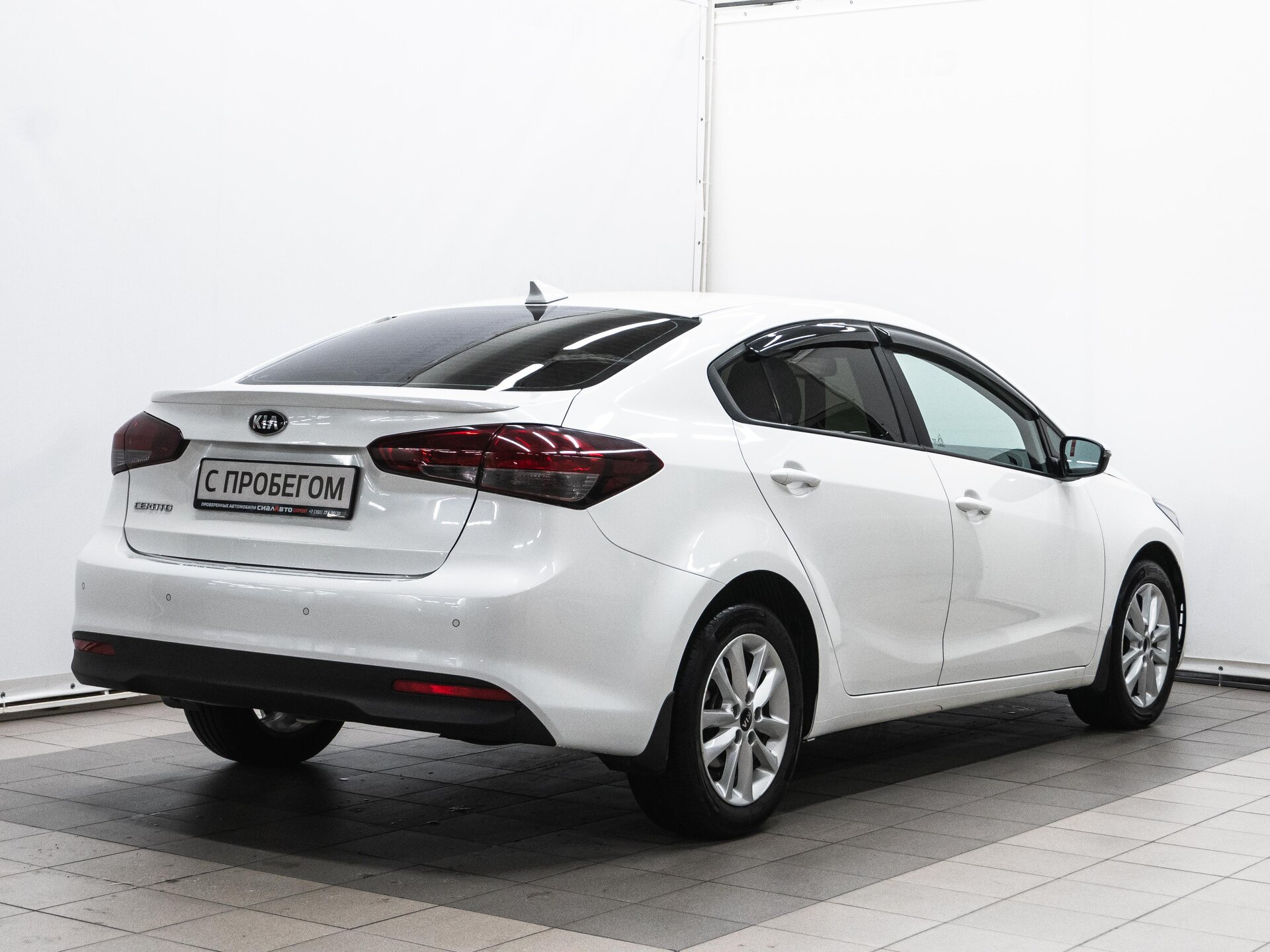 Kia Cerato 2019 4