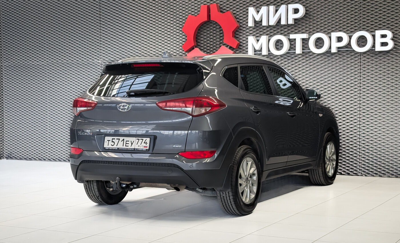 Hyundai Tucson, III Рестайлинг Dynamic, 2018, Внедорожник 5 дв.