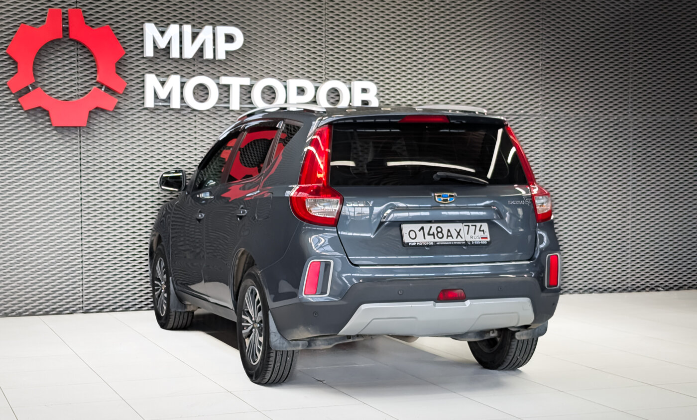Geely Emgrand X7, I Рестайлинг 2 Флагшип, 2020, Внедорожник 5 дв.