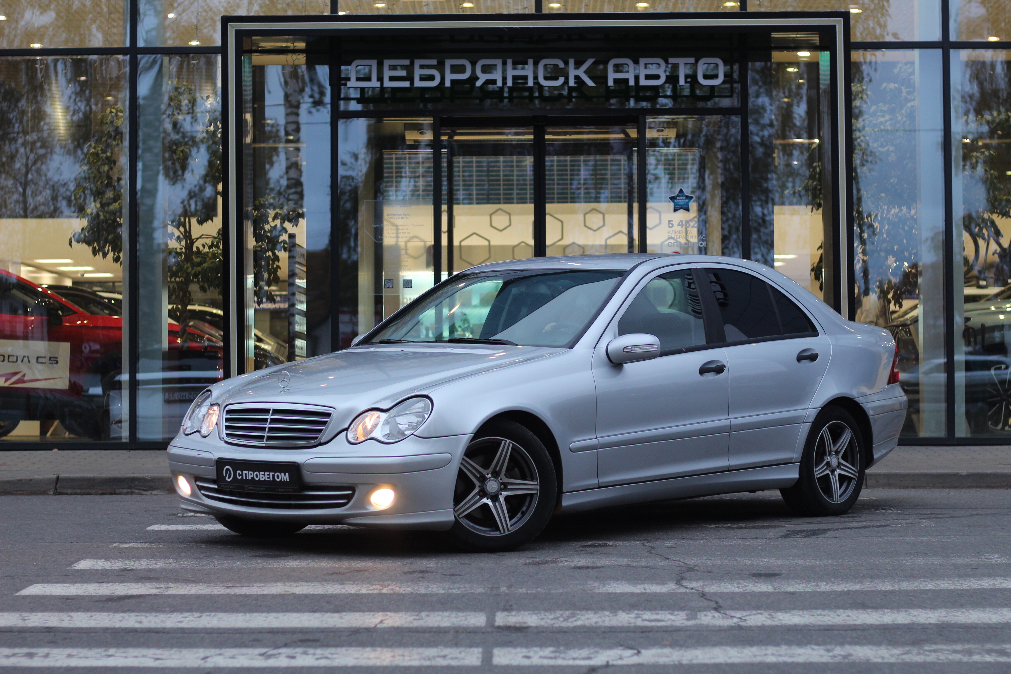 Фото Mercedes-Benz C-Класс, II (W203) Рестайлинг 2006