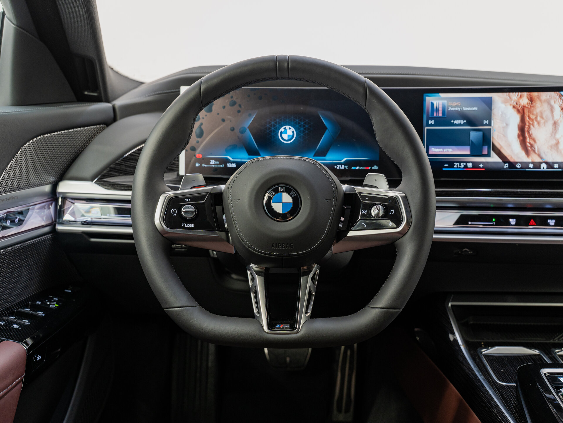 Автомобиль BMW 7 серии 740i xDrive 3.0 AT (380 л.с.) 4WD - 14